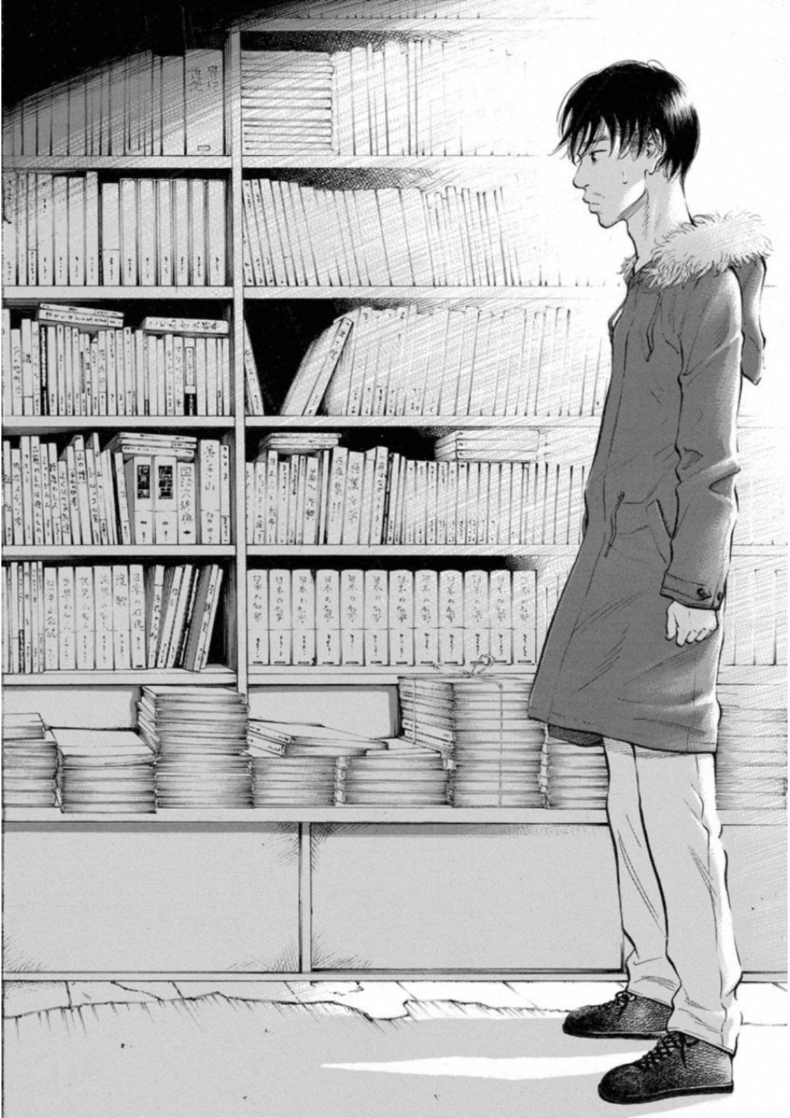 KANKINKON - raw - Chapter 43 - https://jpdd.ccdd.to/JPDD/kankinkon/138021/ikshdnuhmhb.jpg