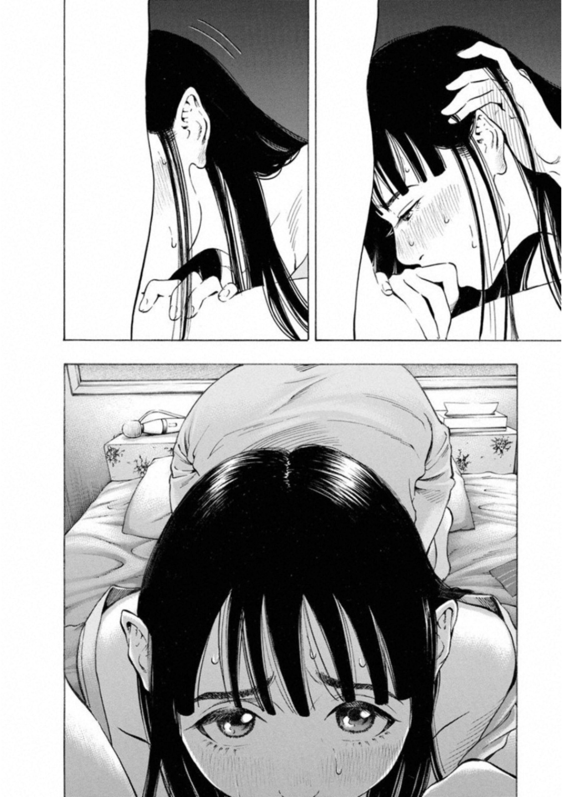 KANKINKON - raw - Chapter 39 - https://jpdd.ccdd.to/JPDD/kankinkon/138025/mv3351wnxmy.jpg
