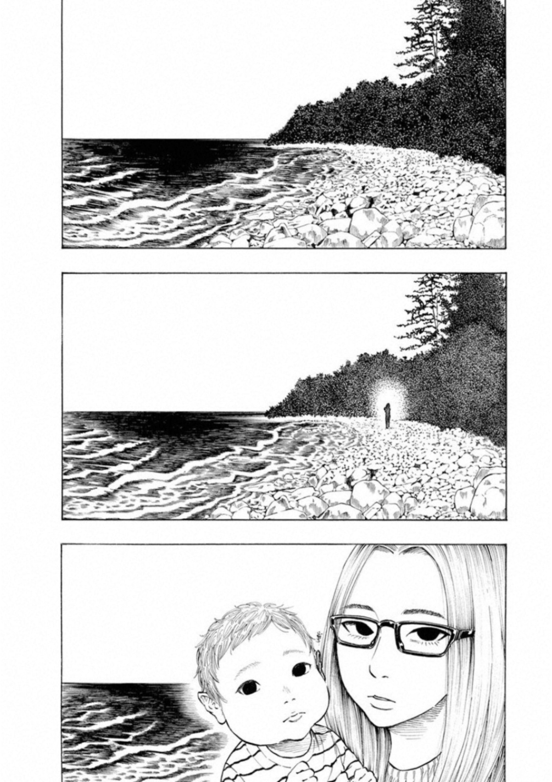 KANKINKON - raw - Chapter 38 - https://jpdd.ccdd.to/JPDD/kankinkon/138026/yf2vf0xp0gn.jpg