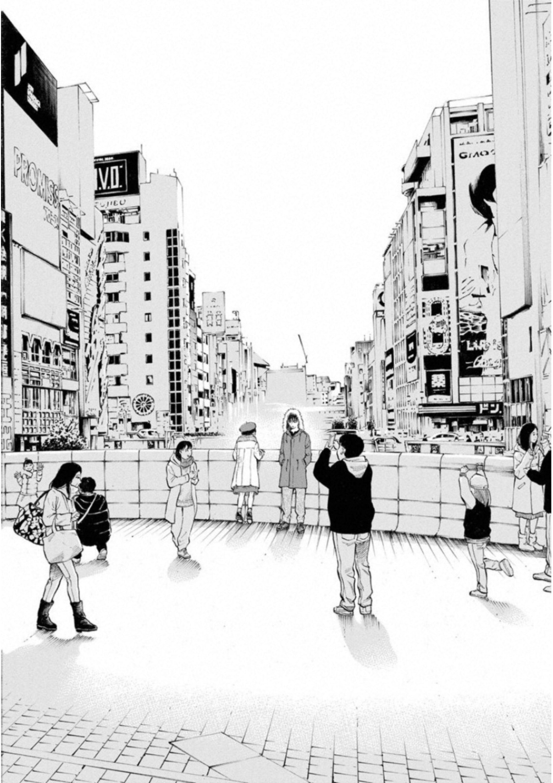 KANKINKON - raw - Chapter 36 - https://jpdd.ccdd.to/JPDD/kankinkon/138028/yuhphh0xeh3.jpg