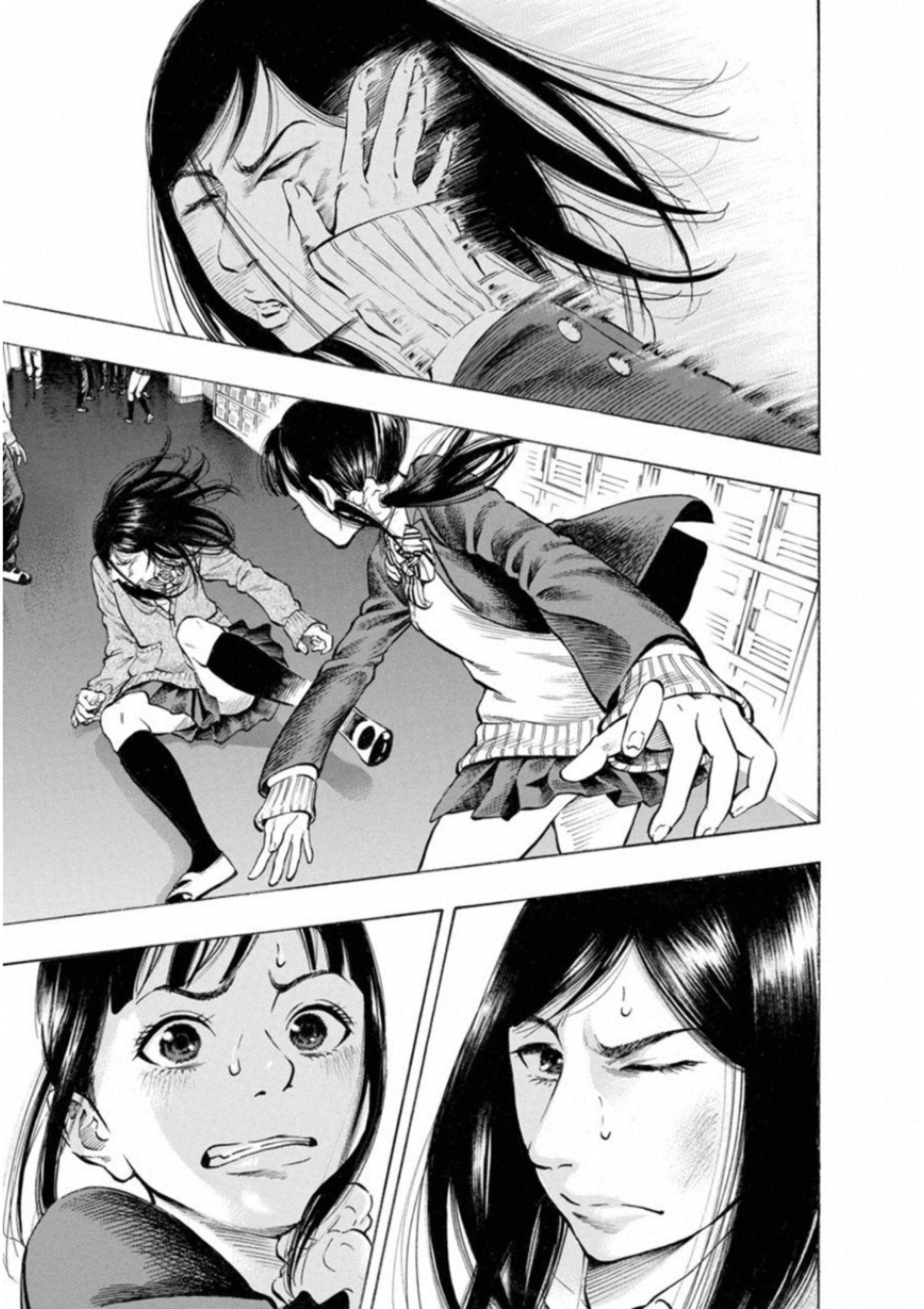 KANKINKON - raw - Chapter 35 - https://jpdd.ccdd.to/JPDD/kankinkon/138029/03awsmkcg1s.jpg