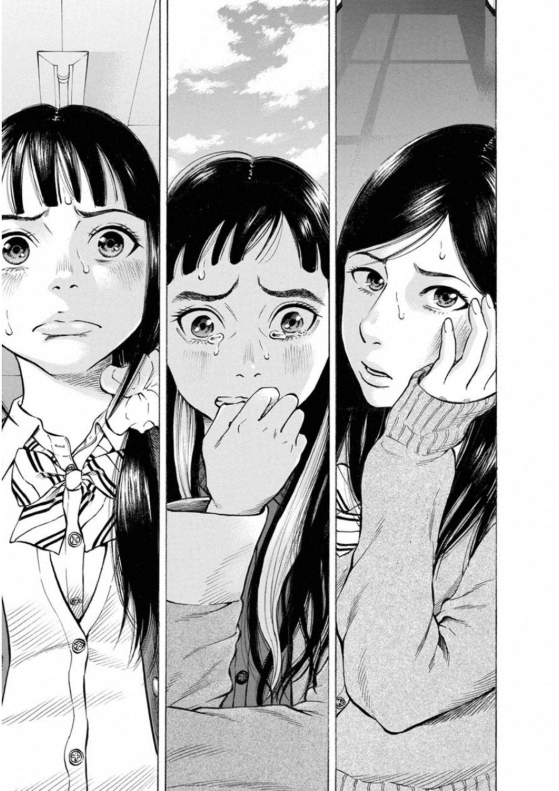 KANKINKON - raw - Chapter 35 - https://jpdd.ccdd.to/JPDD/kankinkon/138029/i5fancxhsx5.jpg