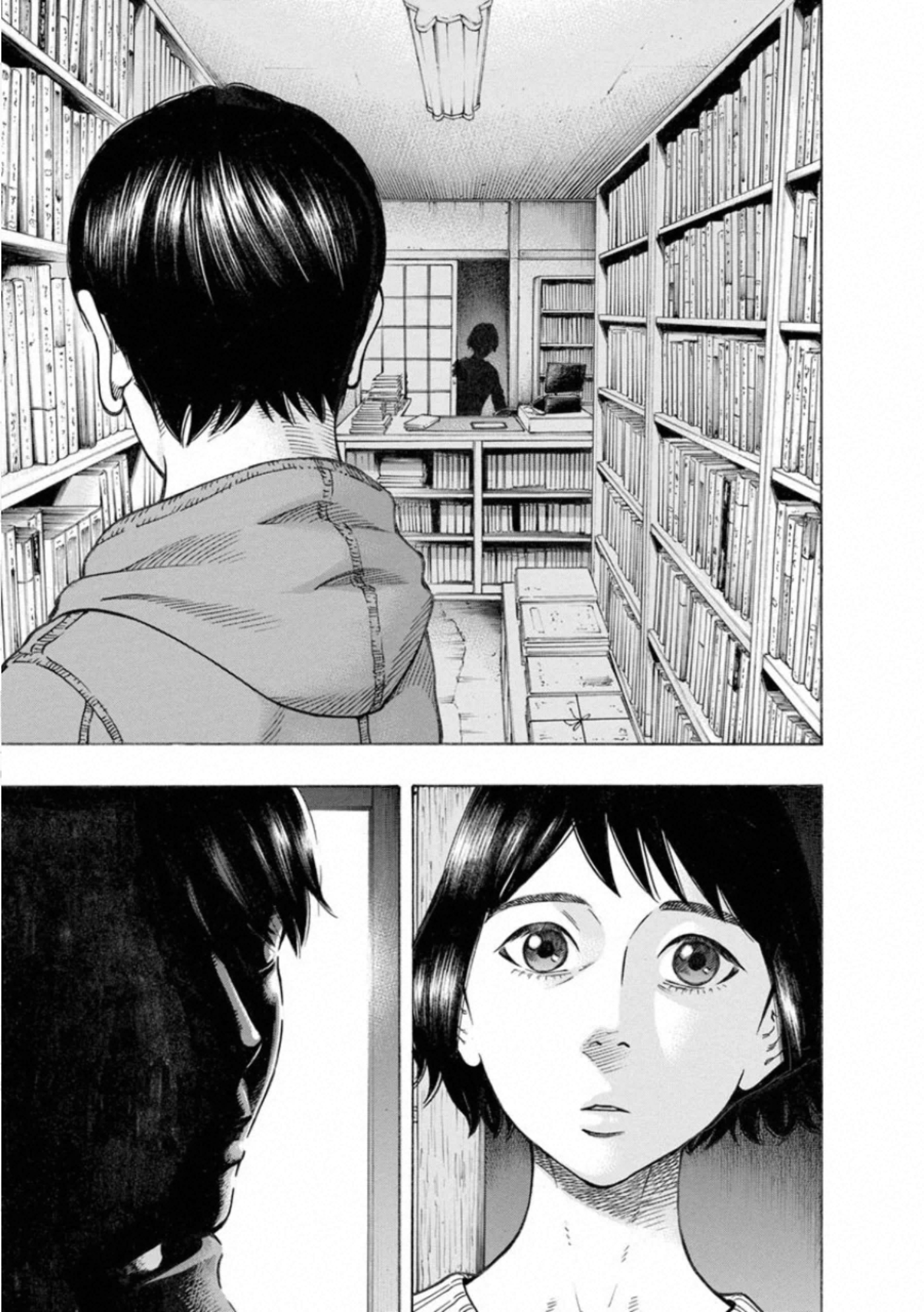 KANKINKON - raw - Chapter 80 - https://jpdd.ccdd.to/JPDD/kankinkon/138030/cqgbod15r5e.jpg
