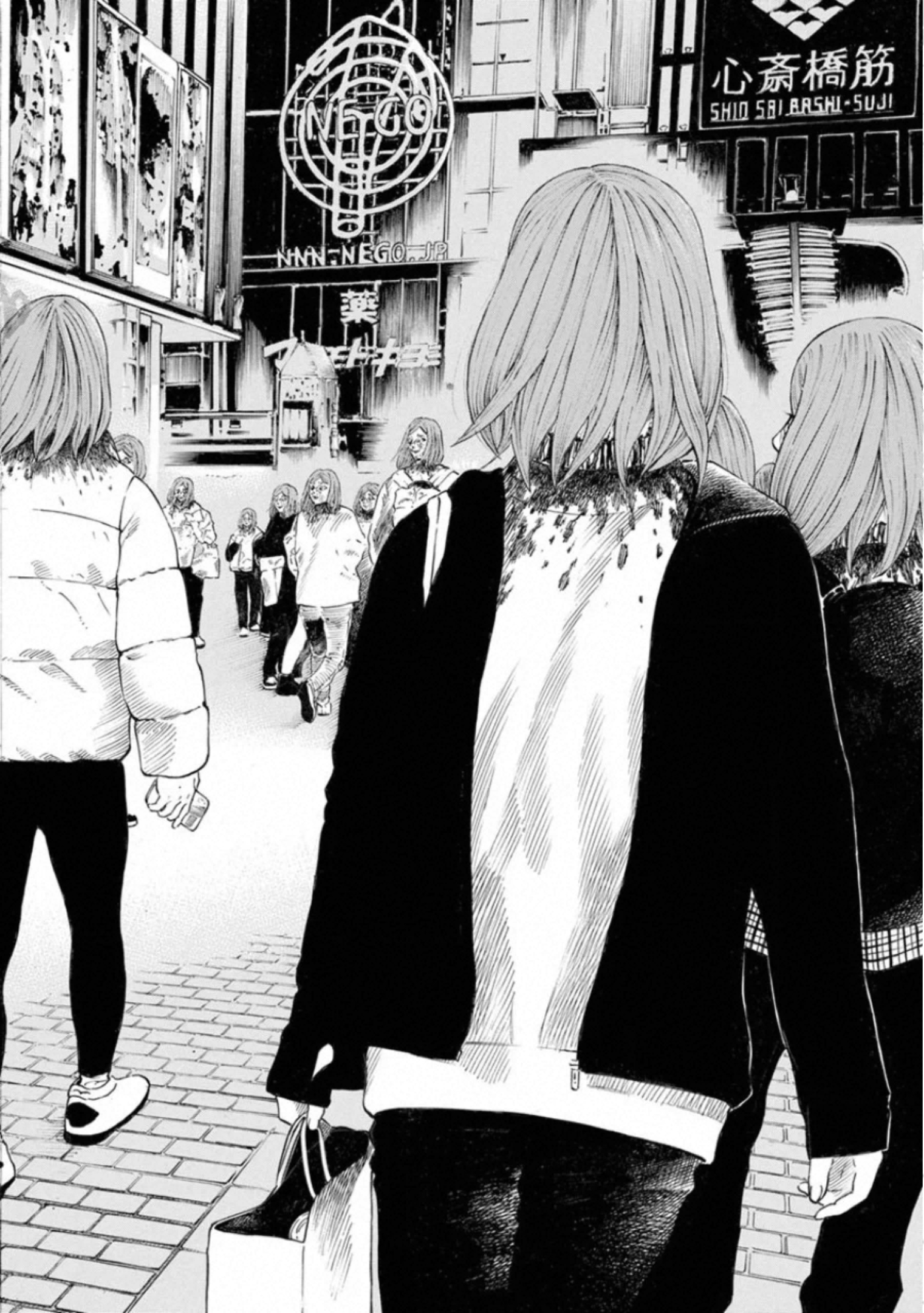 KANKINKON - raw - Chapter 80 - https://jpdd.ccdd.to/JPDD/kankinkon/138030/po21rnhblke.jpg