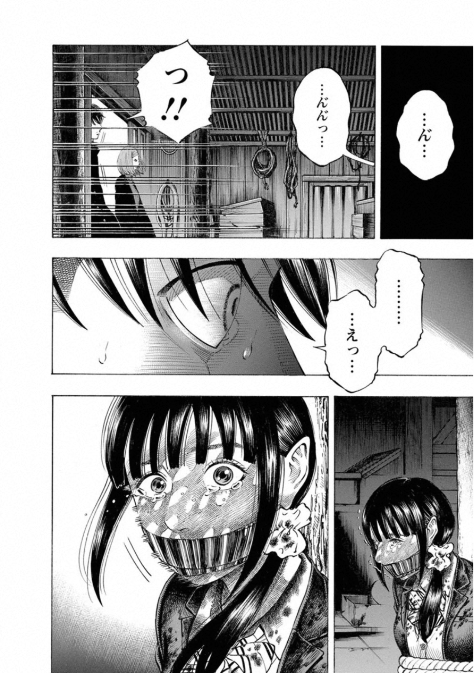 KANKINKON - raw - Chapter 79 - https://jpdd.ccdd.to/JPDD/kankinkon/138031/n0fm35espf3.jpg