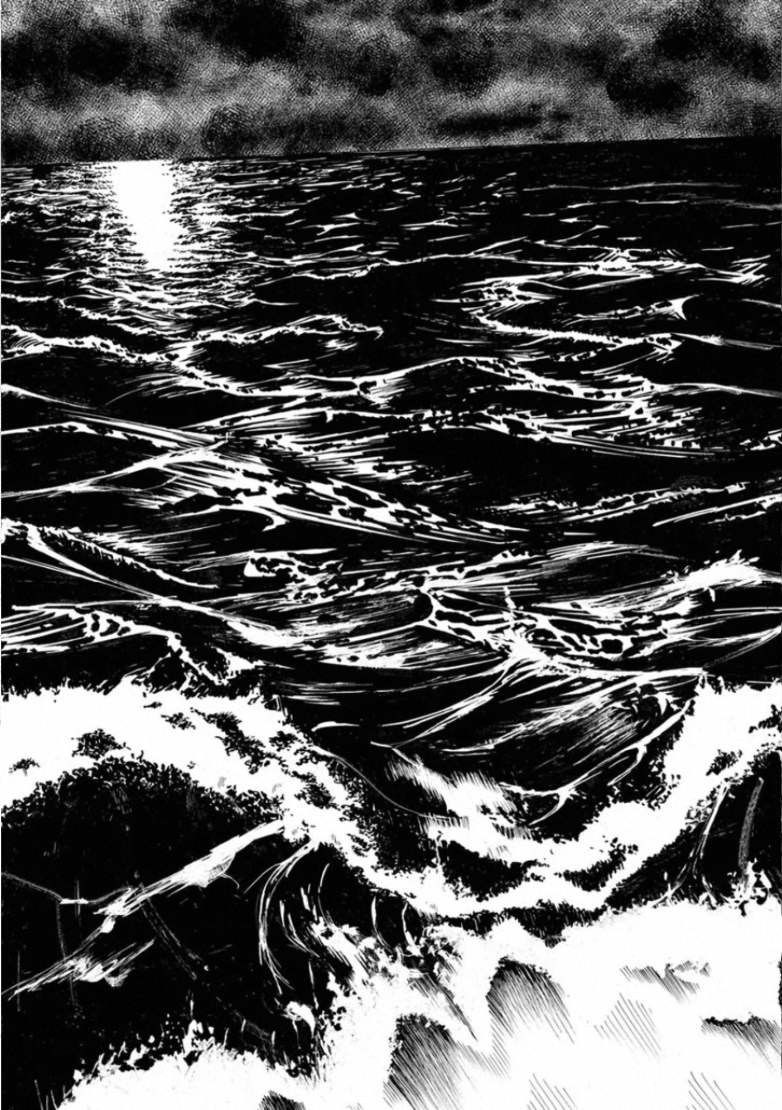 KANKINKON - raw - Chapter 77 - https://jpdd.ccdd.to/JPDD/kankinkon/138033/aelnmcwwvp1.jpg