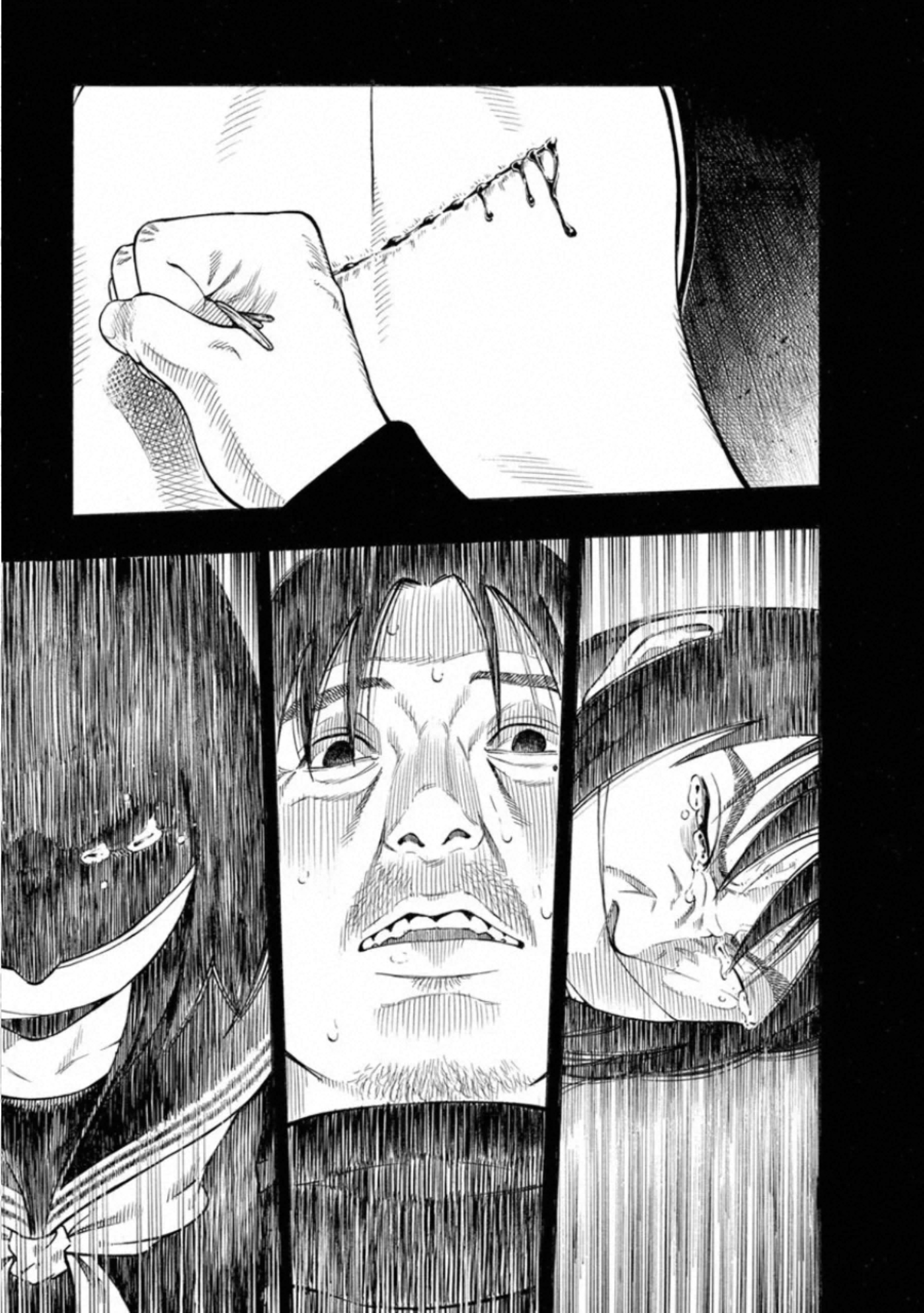 KANKINKON - raw - Chapter 76 - https://jpdd.ccdd.to/JPDD/kankinkon/138034/0xt03js0pjz.jpg