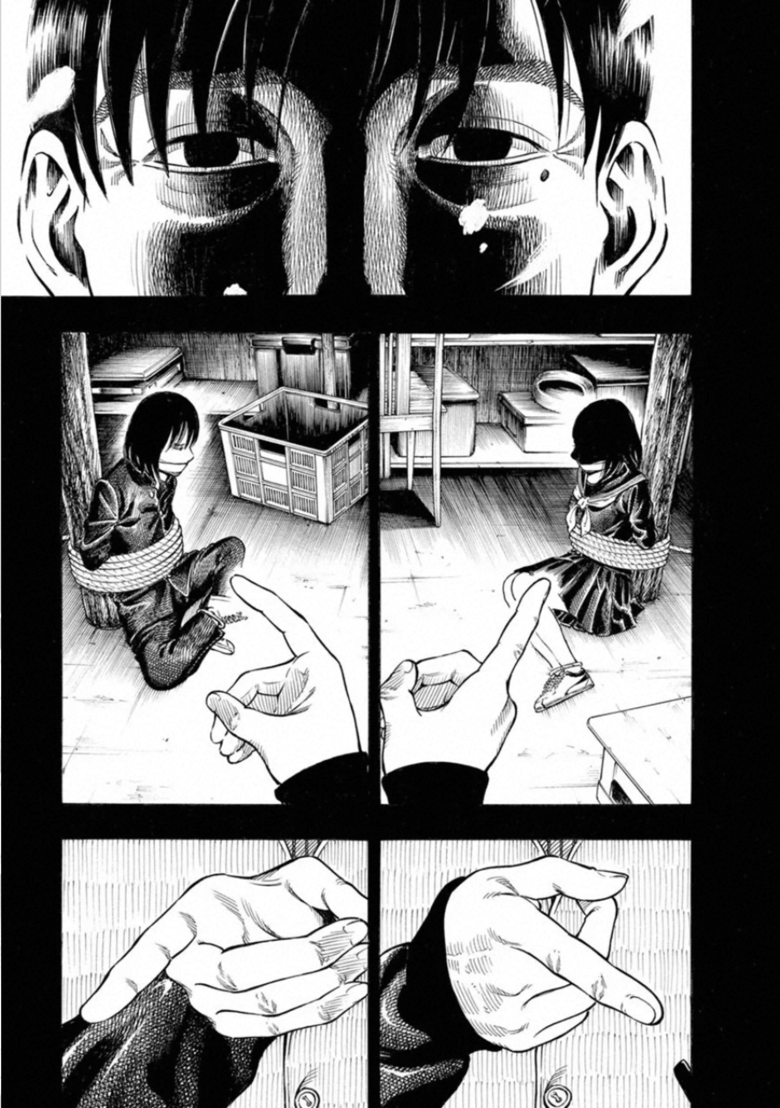 KANKINKON - raw - Chapter 76 - https://jpdd.ccdd.to/JPDD/kankinkon/138034/a2npzc14be4.jpg