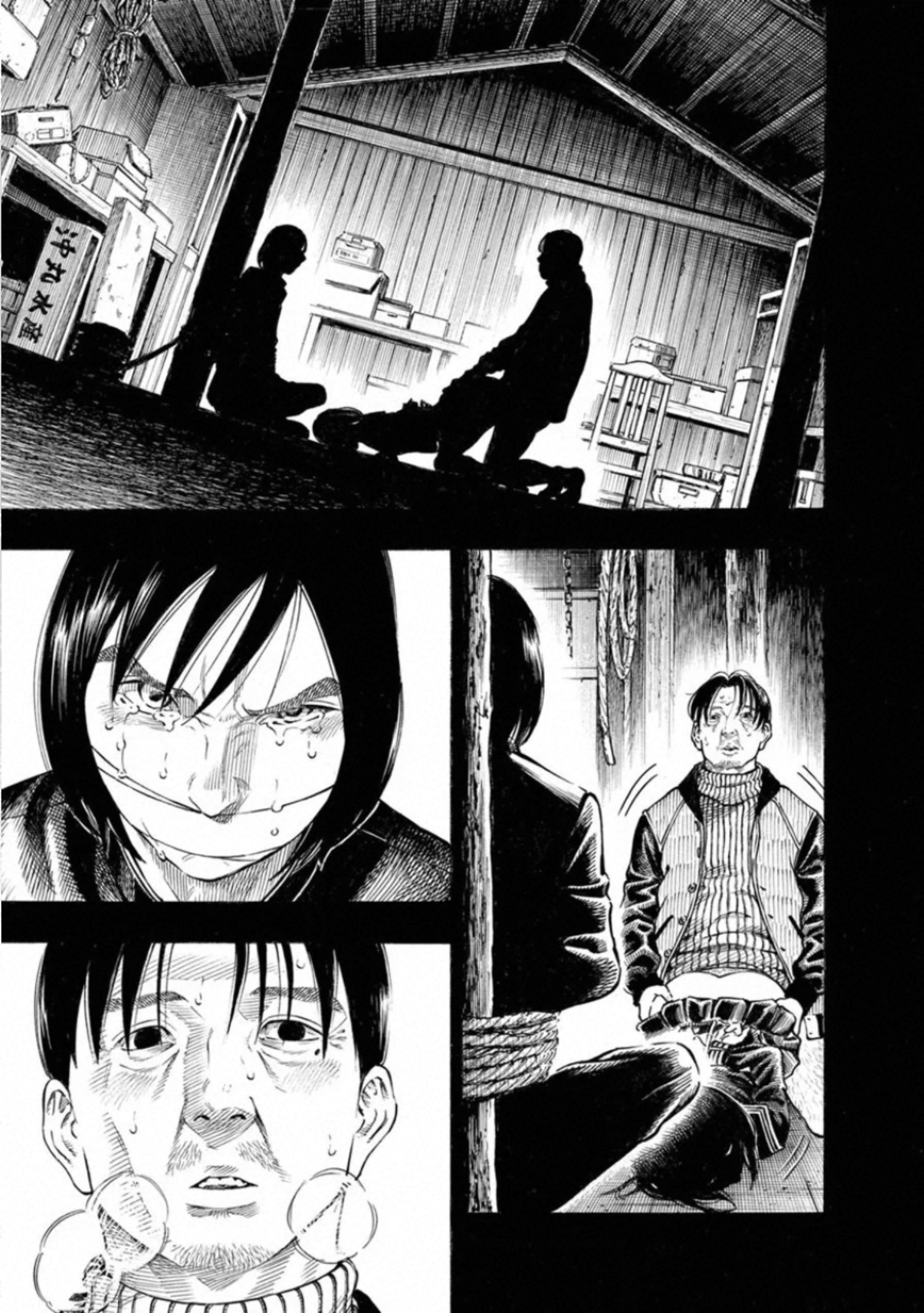 KANKINKON - raw - Chapter 76 - https://jpdd.ccdd.to/JPDD/kankinkon/138034/hed1epm5lig.jpg