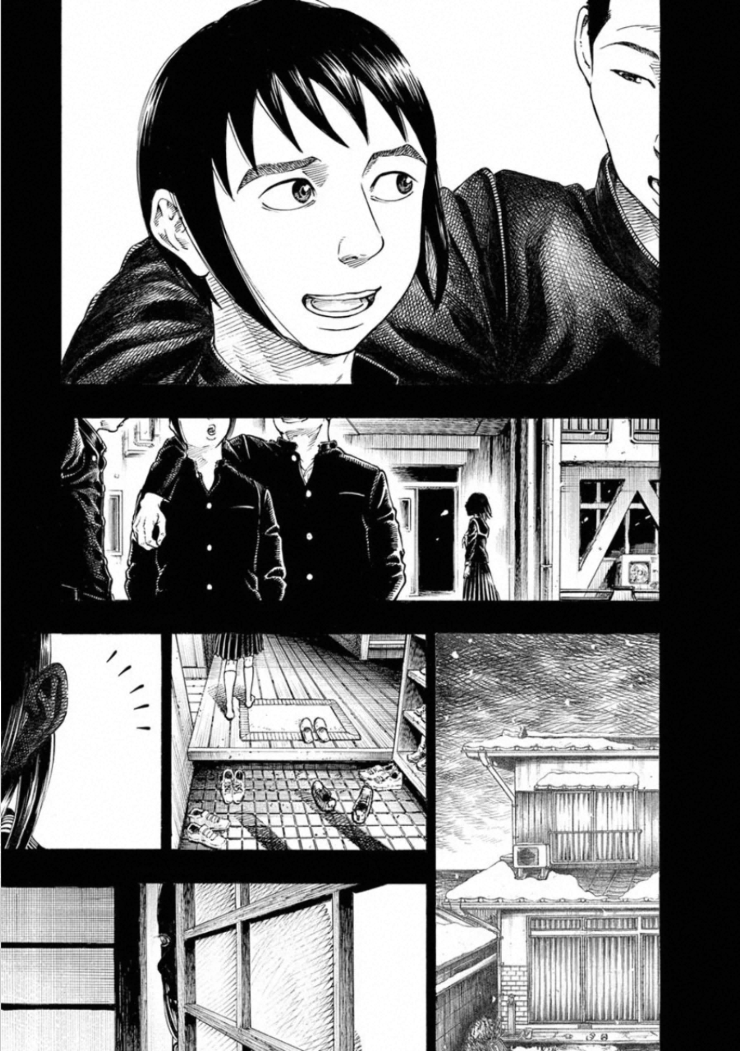 KANKINKON - raw - Chapter 76 - https://jpdd.ccdd.to/JPDD/kankinkon/138034/olq0rmkmrzv.jpg