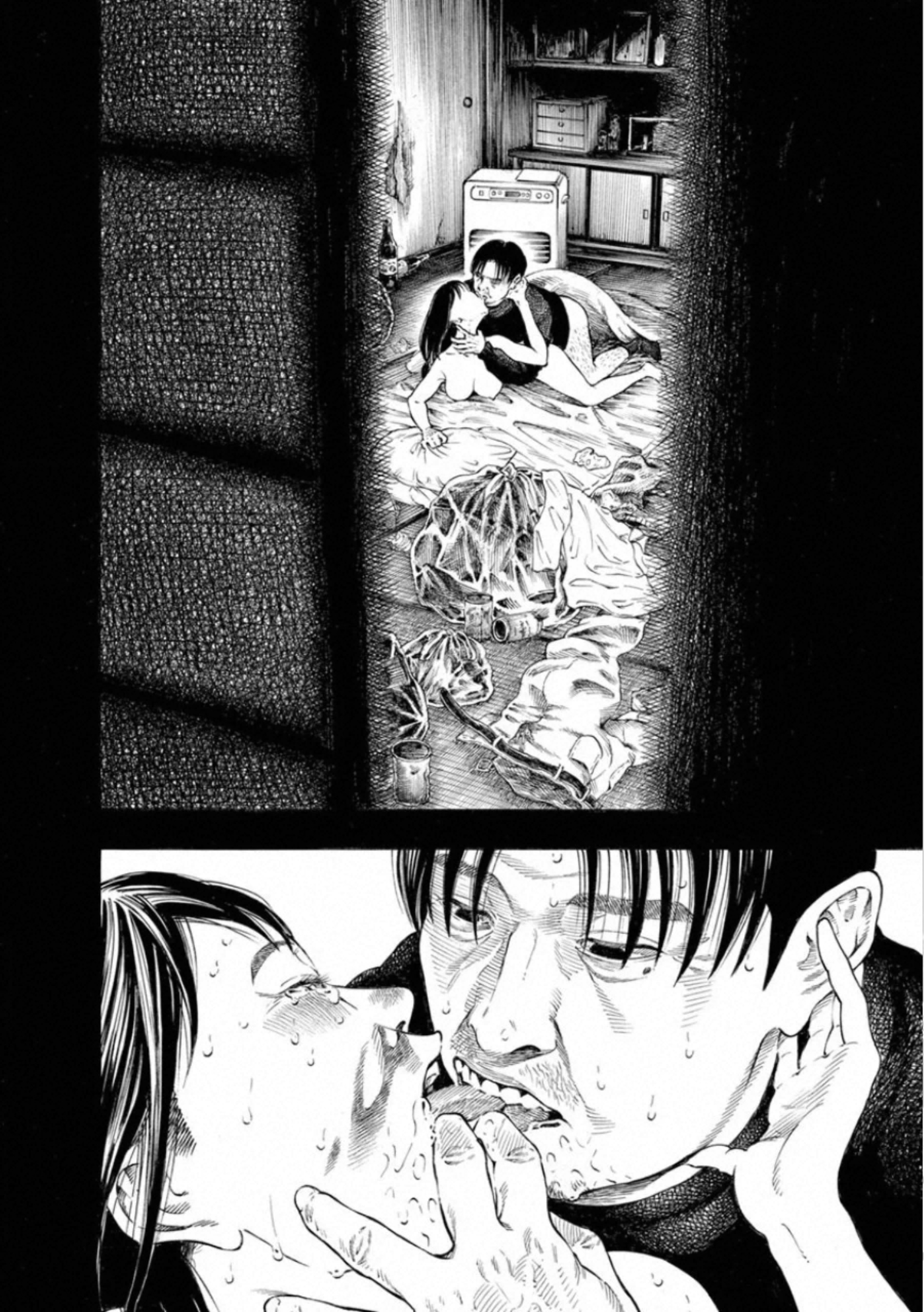 KANKINKON - raw - Chapter 76 - https://jpdd.ccdd.to/JPDD/kankinkon/138034/wnqv454m5yx.jpg