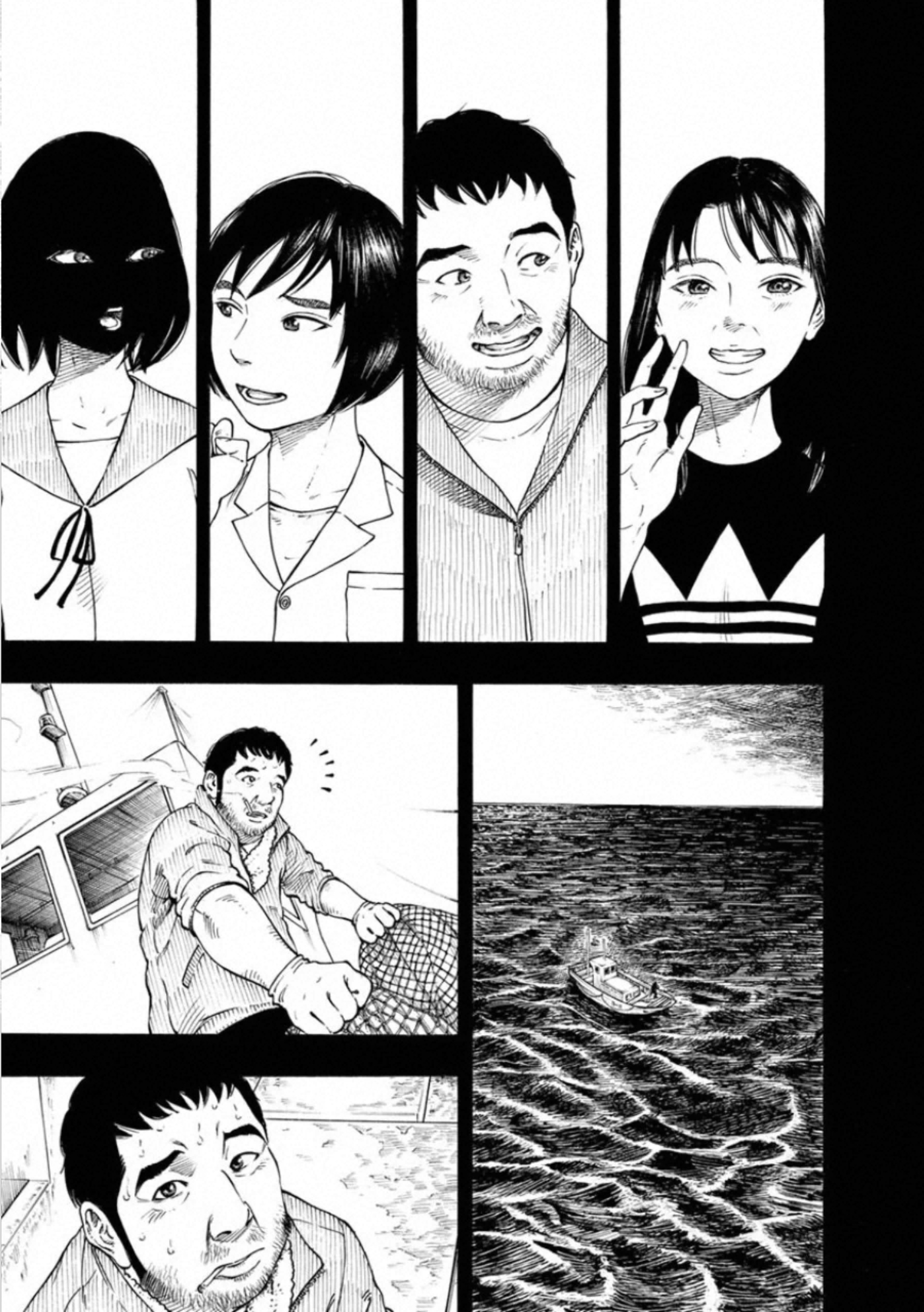 KANKINKON - raw - Chapter 75 - https://jpdd.ccdd.to/JPDD/kankinkon/138035/jo5kptiah0d.jpg