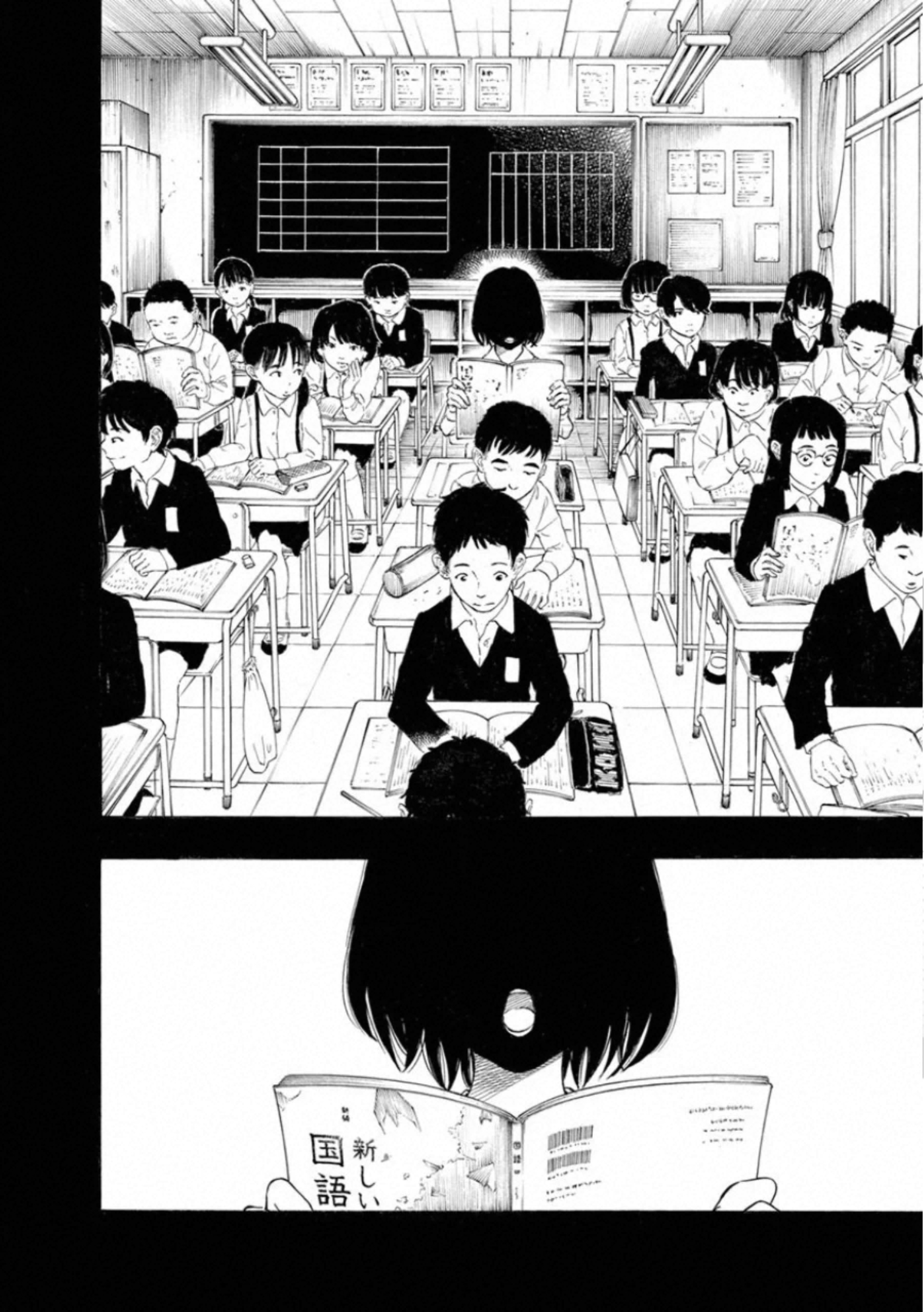KANKINKON - raw - Chapter 75 - https://jpdd.ccdd.to/JPDD/kankinkon/138035/xbqtqmlurpx.jpg
