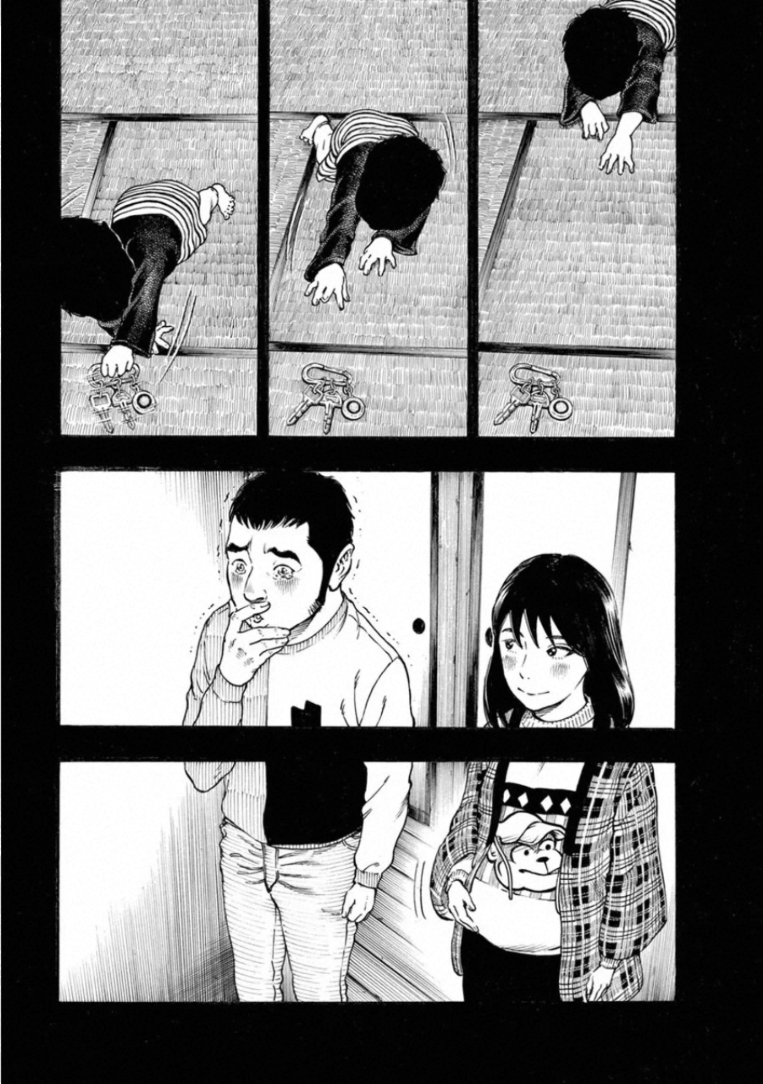 KANKINKON - raw - Chapter 74 - https://jpdd.ccdd.to/JPDD/kankinkon/138036/203lquoylhq.jpg