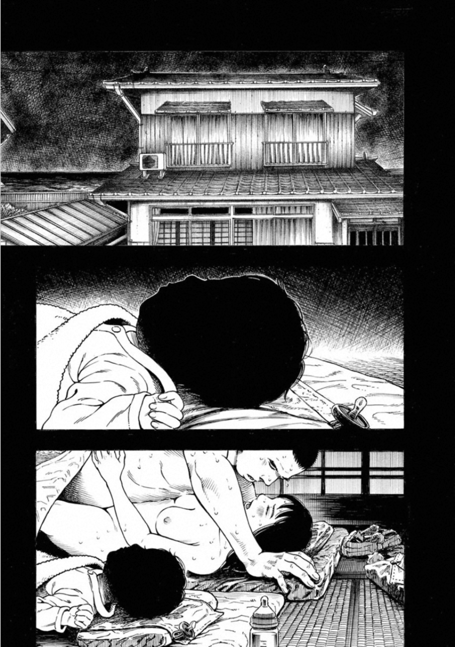 KANKINKON - raw - Chapter 74 - https://jpdd.ccdd.to/JPDD/kankinkon/138036/htweht0widn.jpg