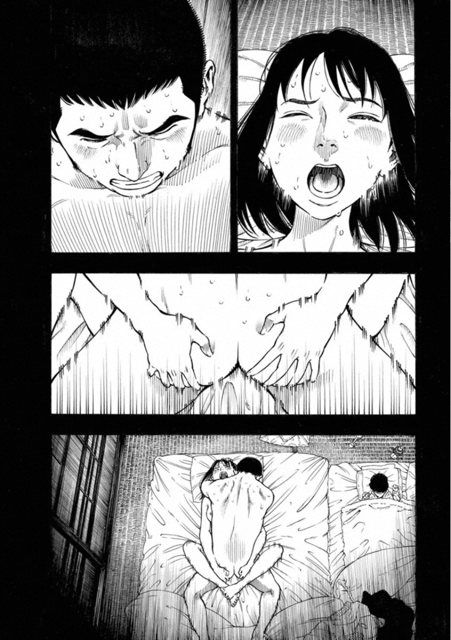 KANKINKON - raw - Chapter 74 - https://jpdd.ccdd.to/JPDD/kankinkon/138036/ihofp3biky2.jpg