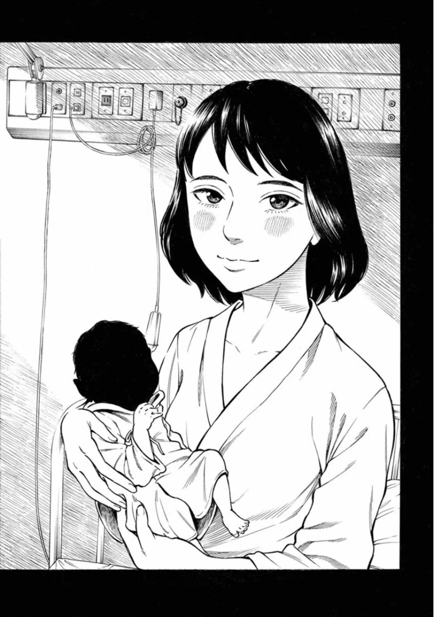 KANKINKON - raw - Chapter 74 - https://jpdd.ccdd.to/JPDD/kankinkon/138036/levvd1vzjnc.jpg