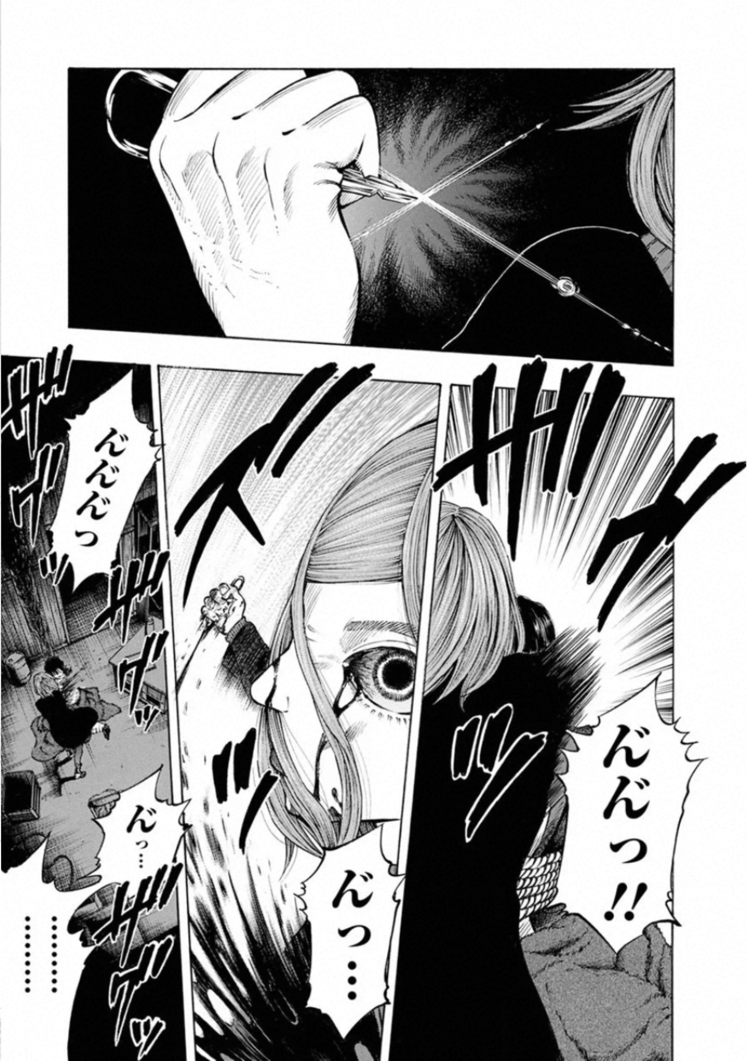 KANKINKON - raw - Chapter 72 - https://jpdd.ccdd.to/JPDD/kankinkon/138038/cwbmihipenp.jpg