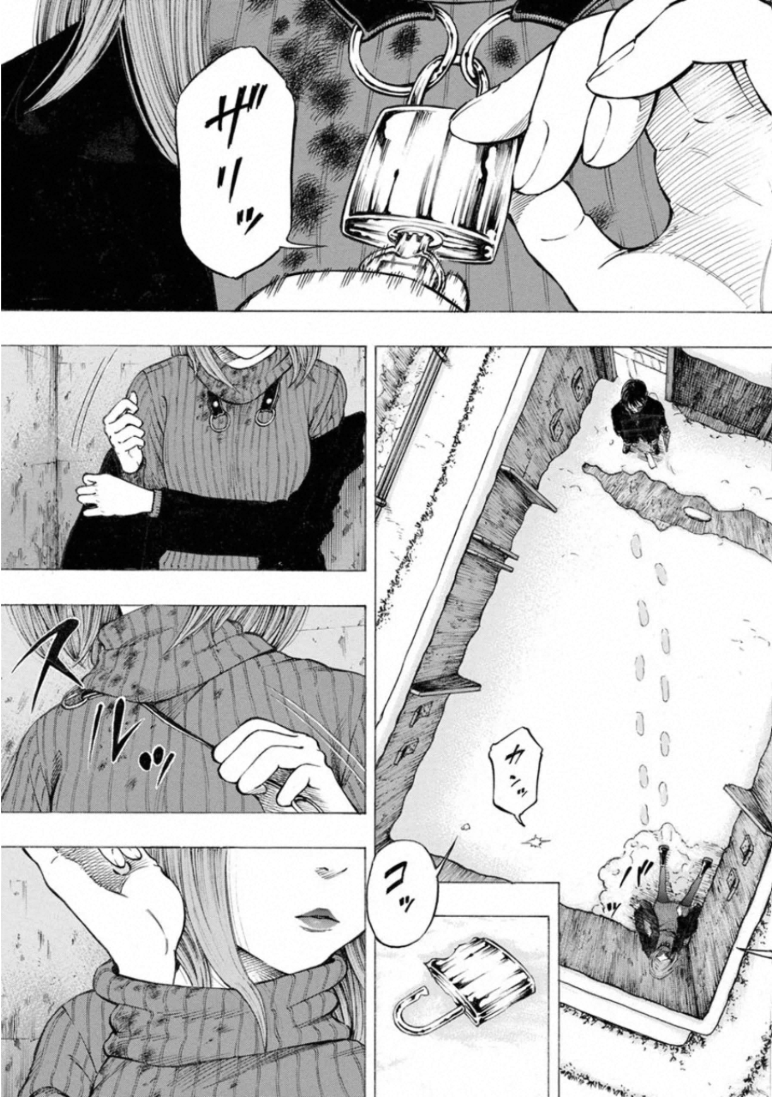 KANKINKON - raw - Chapter 72 - https://jpdd.ccdd.to/JPDD/kankinkon/138038/mgvykxt5th5.jpg