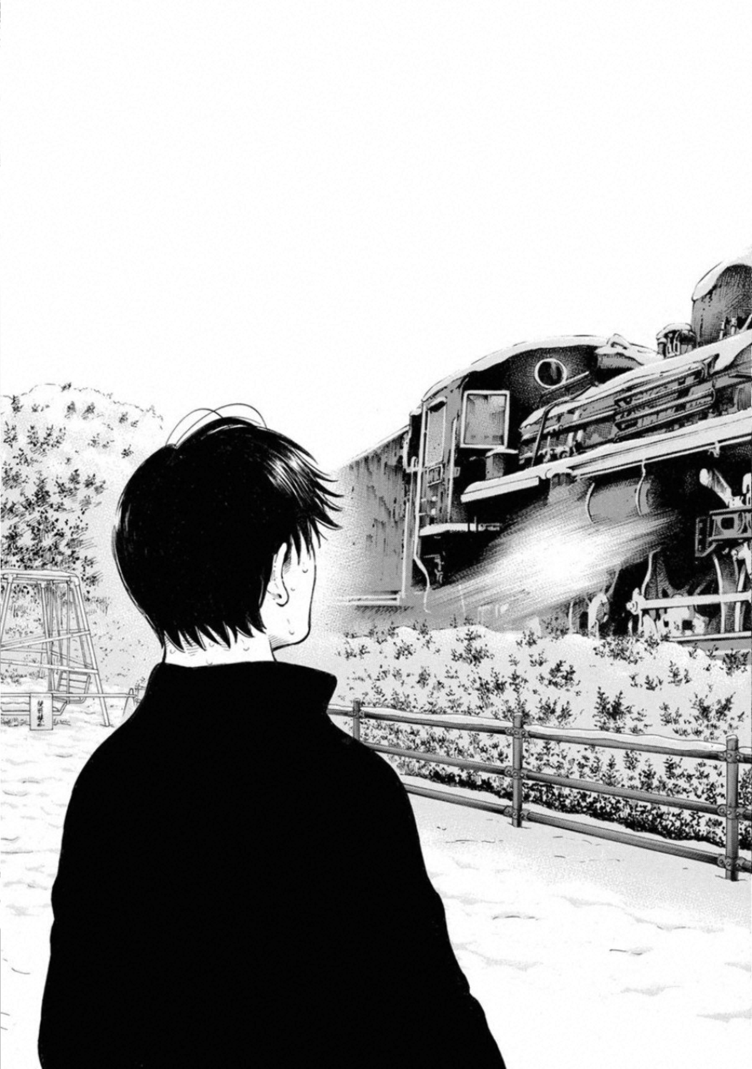 KANKINKON - raw - Chapter 70 - https://jpdd.ccdd.to/JPDD/kankinkon/138040/kvj2pan4pm5.jpg