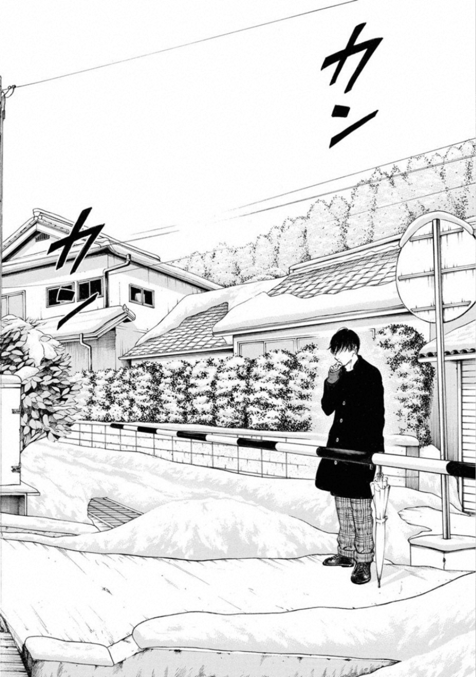 KANKINKON - raw - Chapter 69 - https://jpdd.ccdd.to/JPDD/kankinkon/138041/h3qtvfhi0oe.jpg