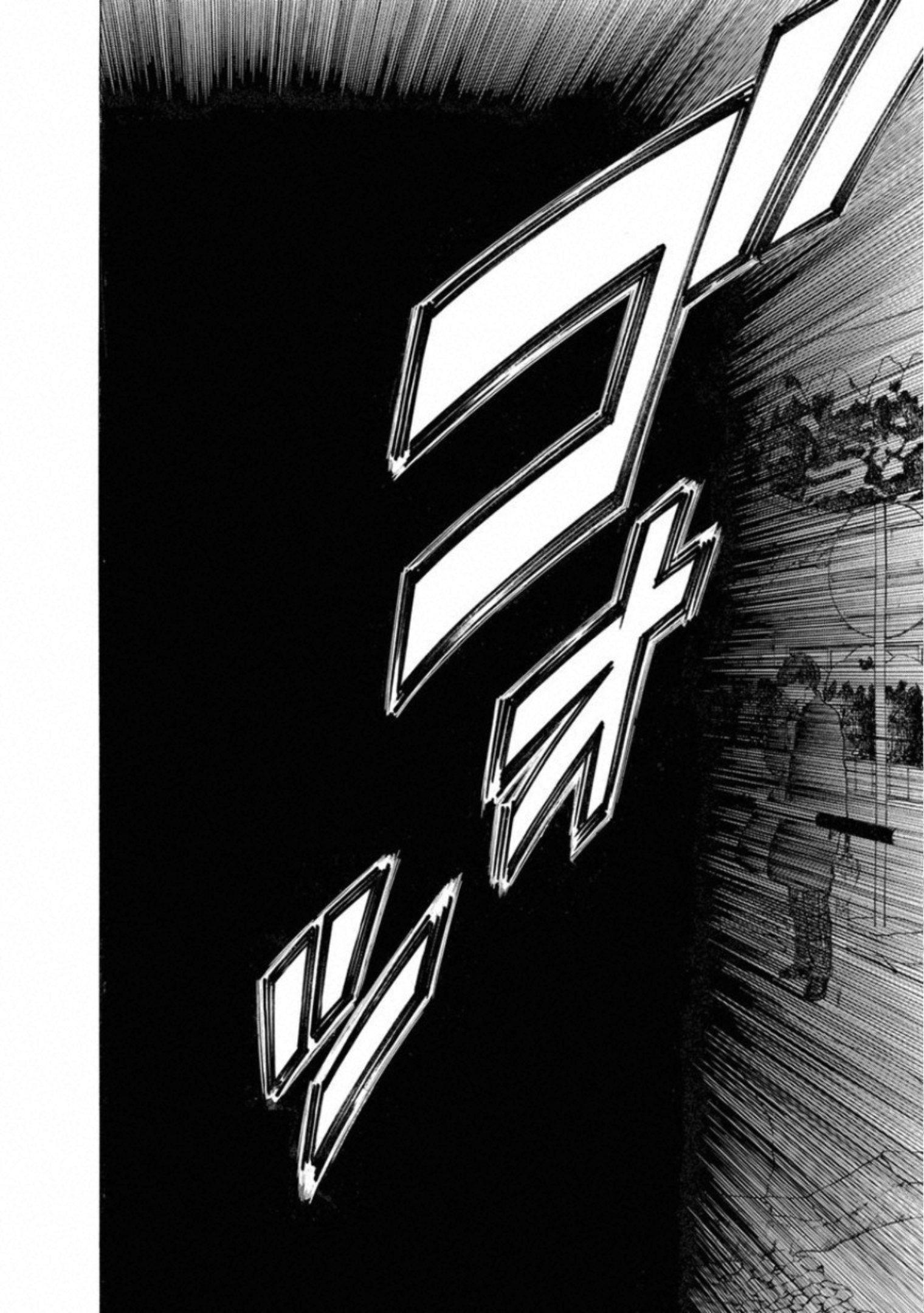 KANKINKON - raw - Chapter 69 - https://jpdd.ccdd.to/JPDD/kankinkon/138041/pleygxlvji1.jpg