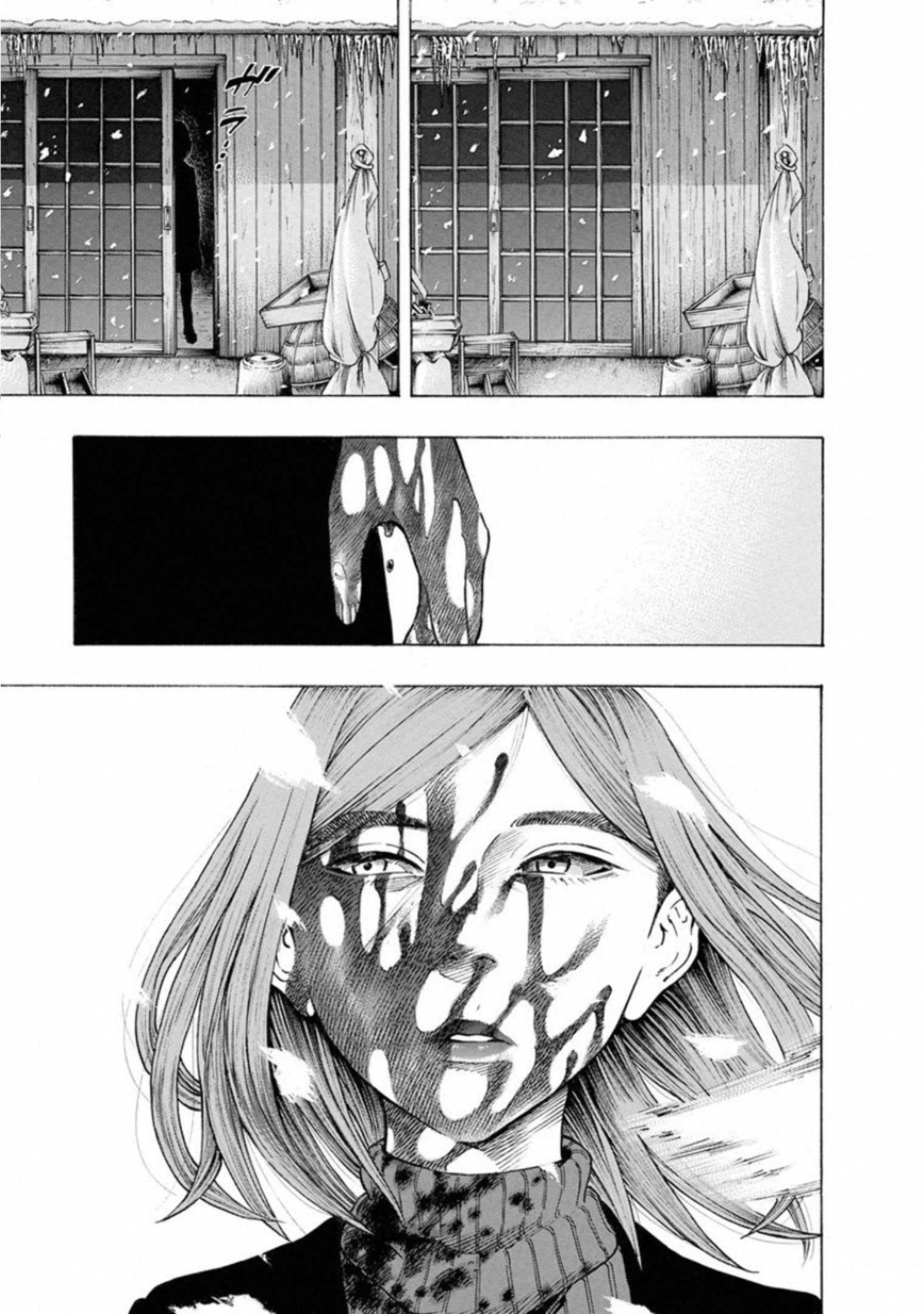 KANKINKON - raw - Chapter 68 - https://jpdd.ccdd.to/JPDD/kankinkon/138042/1aj4v0ttodu.jpg