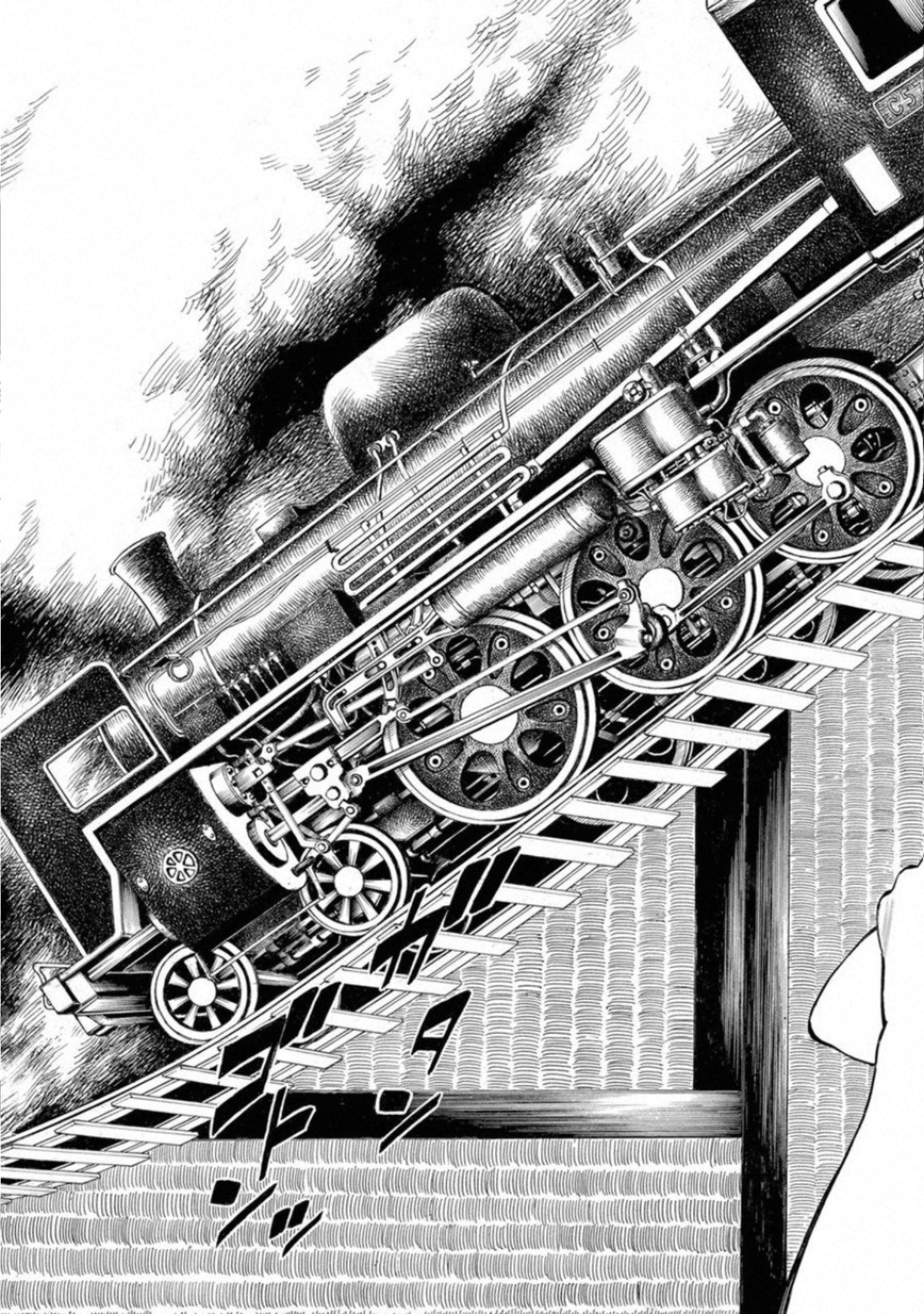KANKINKON - raw - Chapter 67 - https://jpdd.ccdd.to/JPDD/kankinkon/138043/zxm2qrmahao.jpg