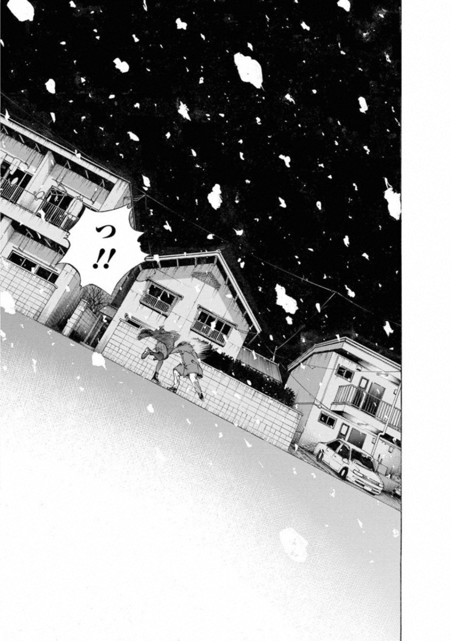 KANKINKON - raw - Chapter 66 - https://jpdd.ccdd.to/JPDD/kankinkon/138044/i5zcxbl20mu.jpg