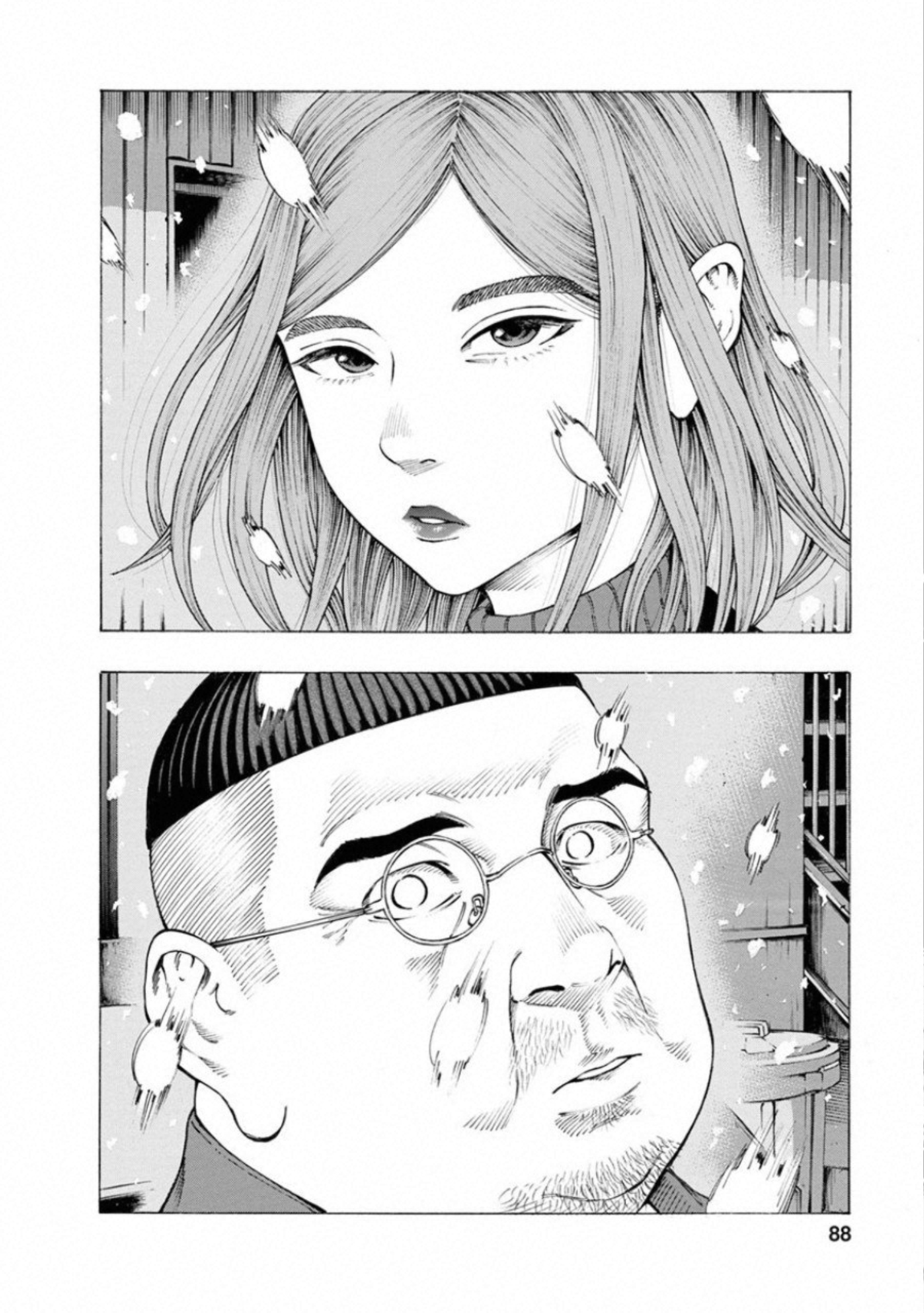 KANKINKON - raw - Chapter 66 - https://jpdd.ccdd.to/JPDD/kankinkon/138044/nmmnr3tv5up.jpg