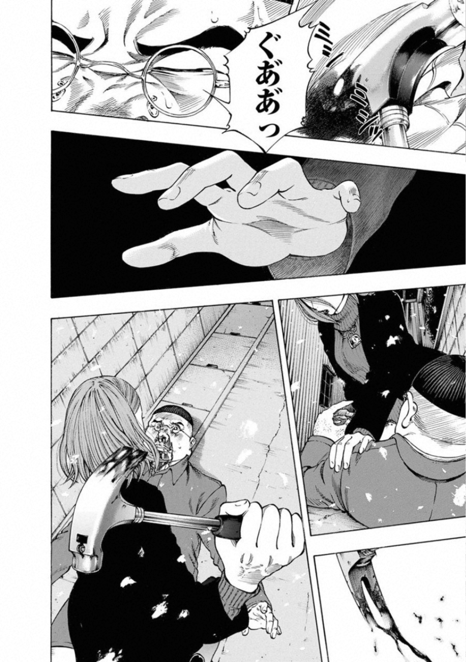 KANKINKON - raw - Chapter 66 - https://jpdd.ccdd.to/JPDD/kankinkon/138044/xvzy2qgq0yx.jpg
