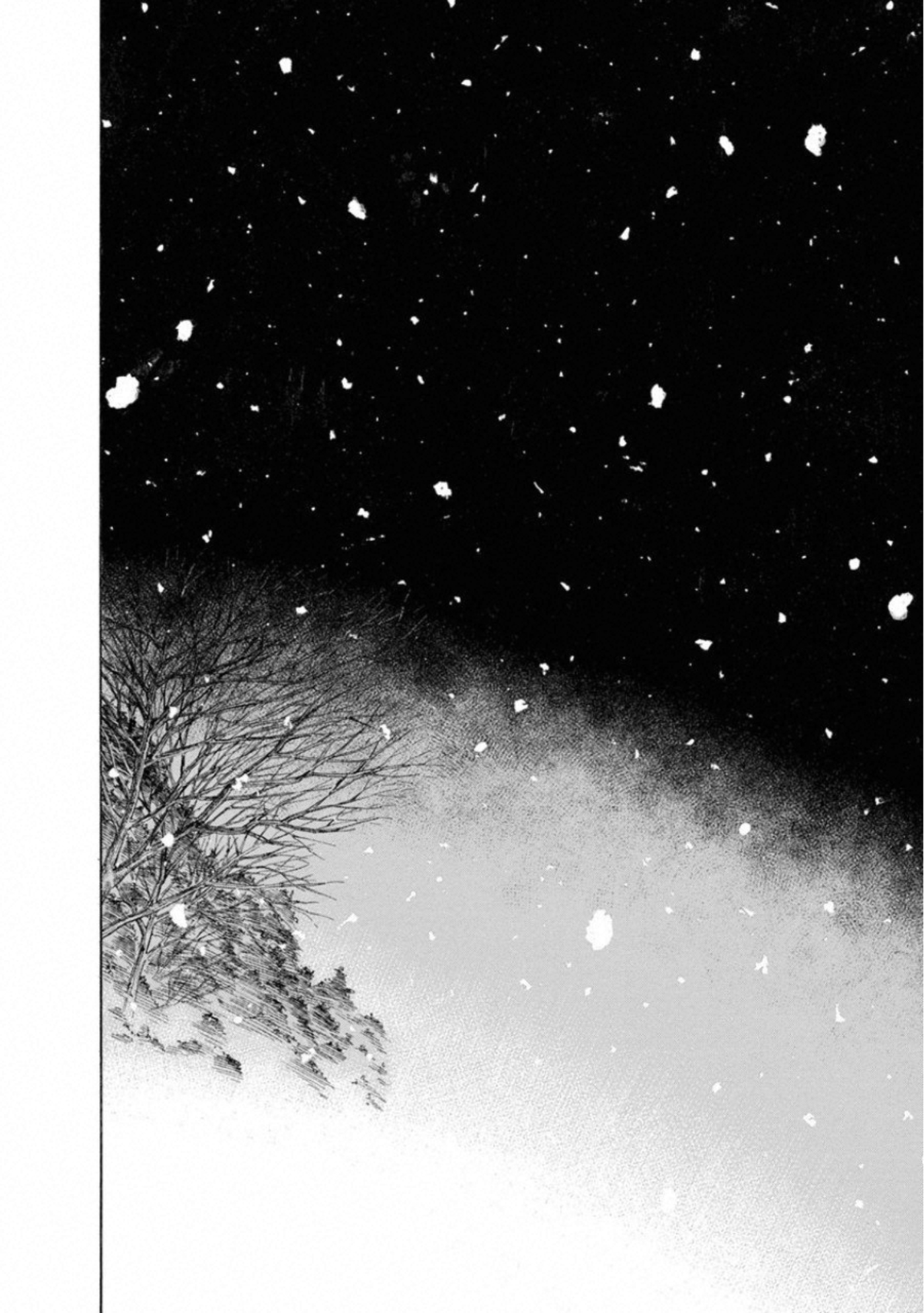 KANKINKON - raw - Chapter 65 - https://jpdd.ccdd.to/JPDD/kankinkon/138045/y4uem55dvrx.jpg