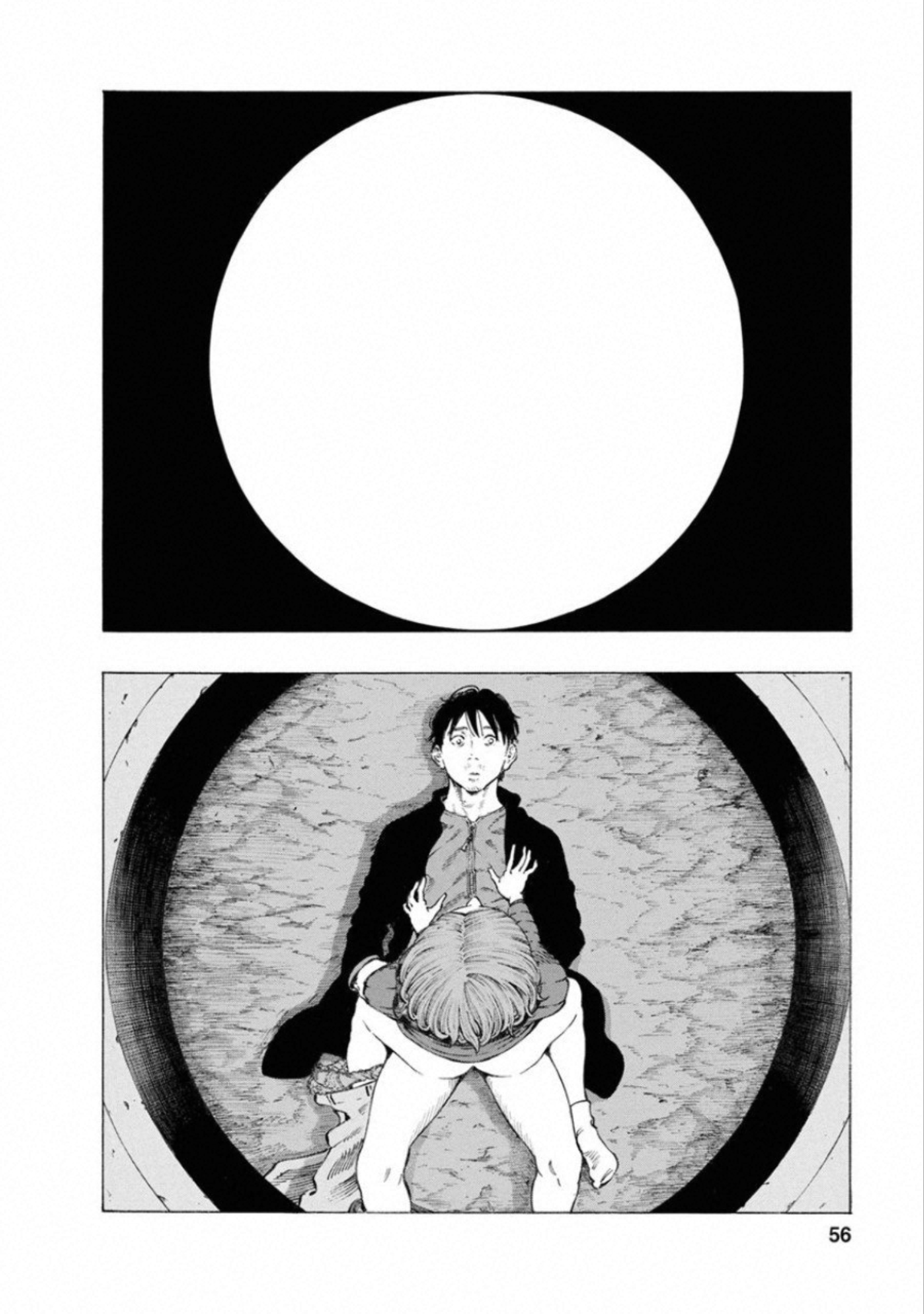 KANKINKON - raw - Chapter 64 - https://jpdd.ccdd.to/JPDD/kankinkon/138046/4hwgjhvjgxm.jpg