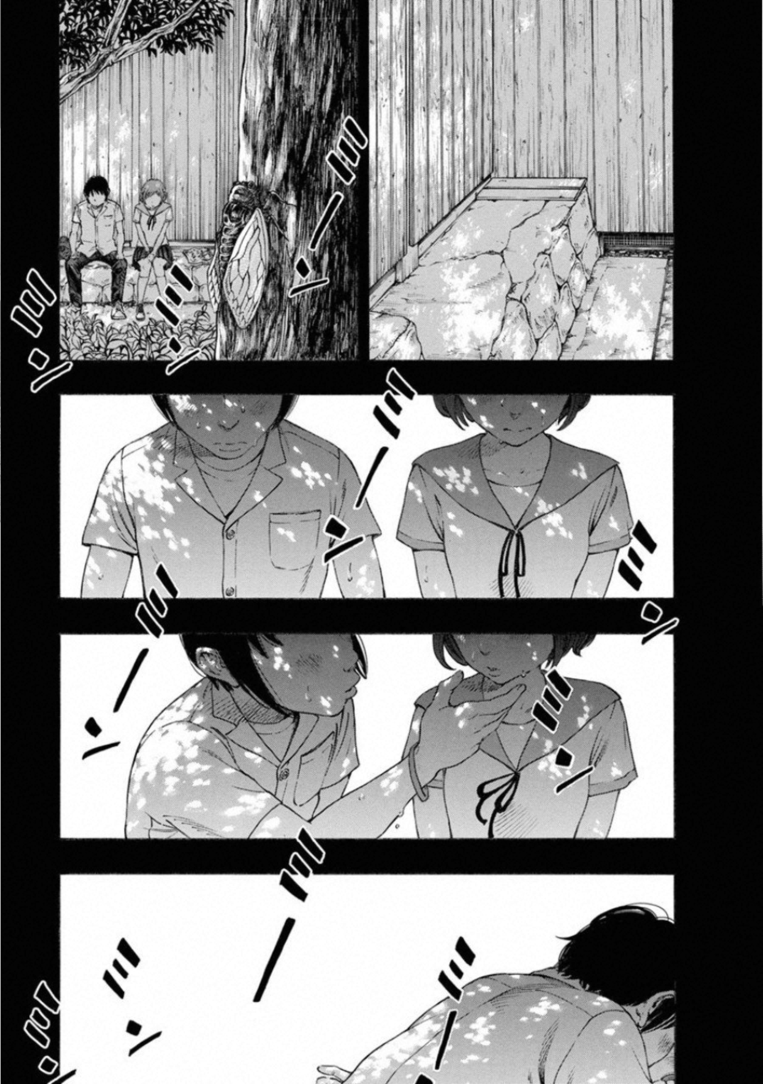 KANKINKON - raw - Chapter 64 - https://jpdd.ccdd.to/JPDD/kankinkon/138046/ayyk2ofafo4.jpg