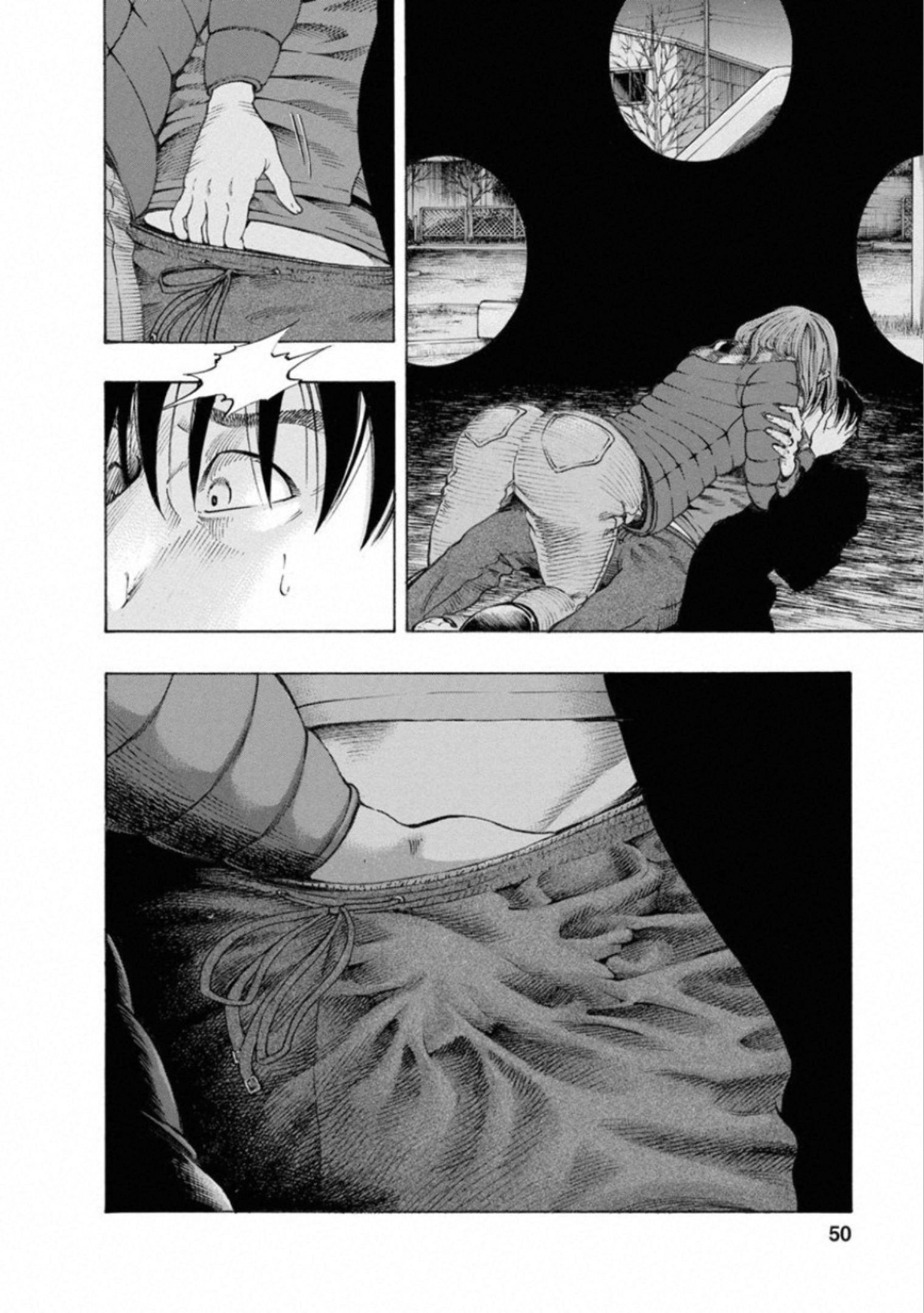KANKINKON - raw - Chapter 64 - https://jpdd.ccdd.to/JPDD/kankinkon/138046/l4fcdojfp3d.jpg