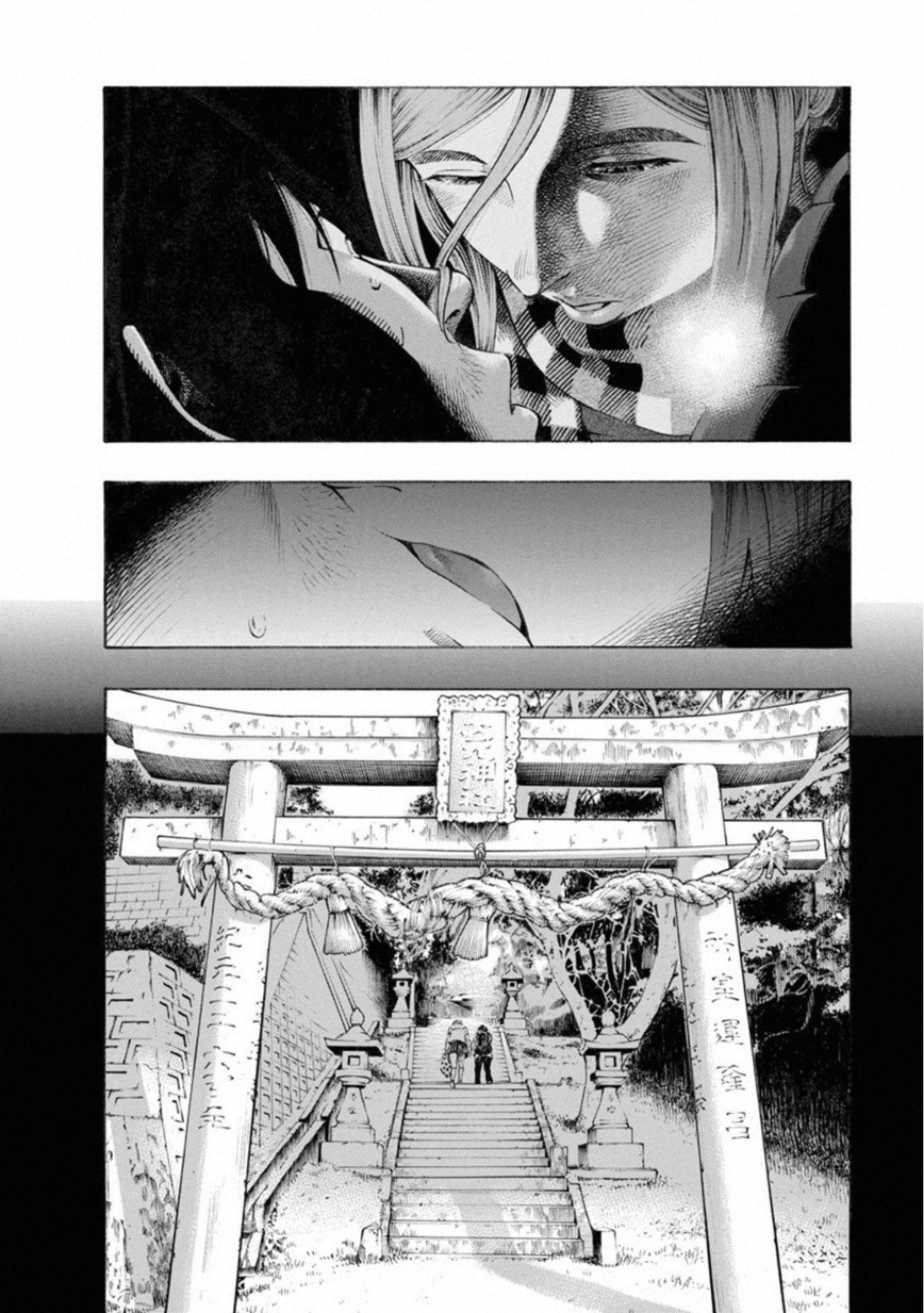 KANKINKON - raw - Chapter 64 - https://jpdd.ccdd.to/JPDD/kankinkon/138046/xhv25dzzdbn.jpg