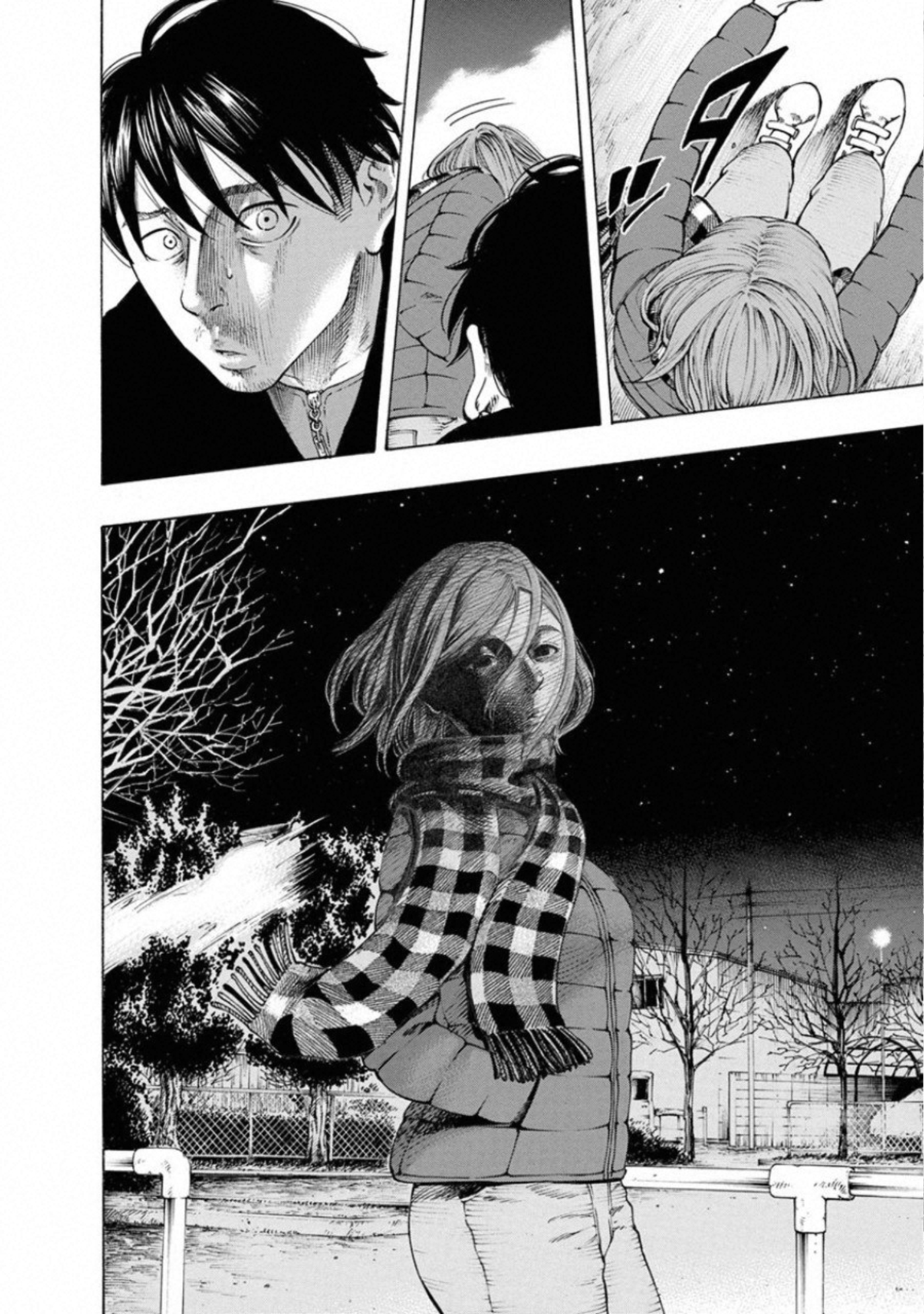 KANKINKON - raw - Chapter 63 - https://jpdd.ccdd.to/JPDD/kankinkon/138047/w0u5m2dxnsp.jpg