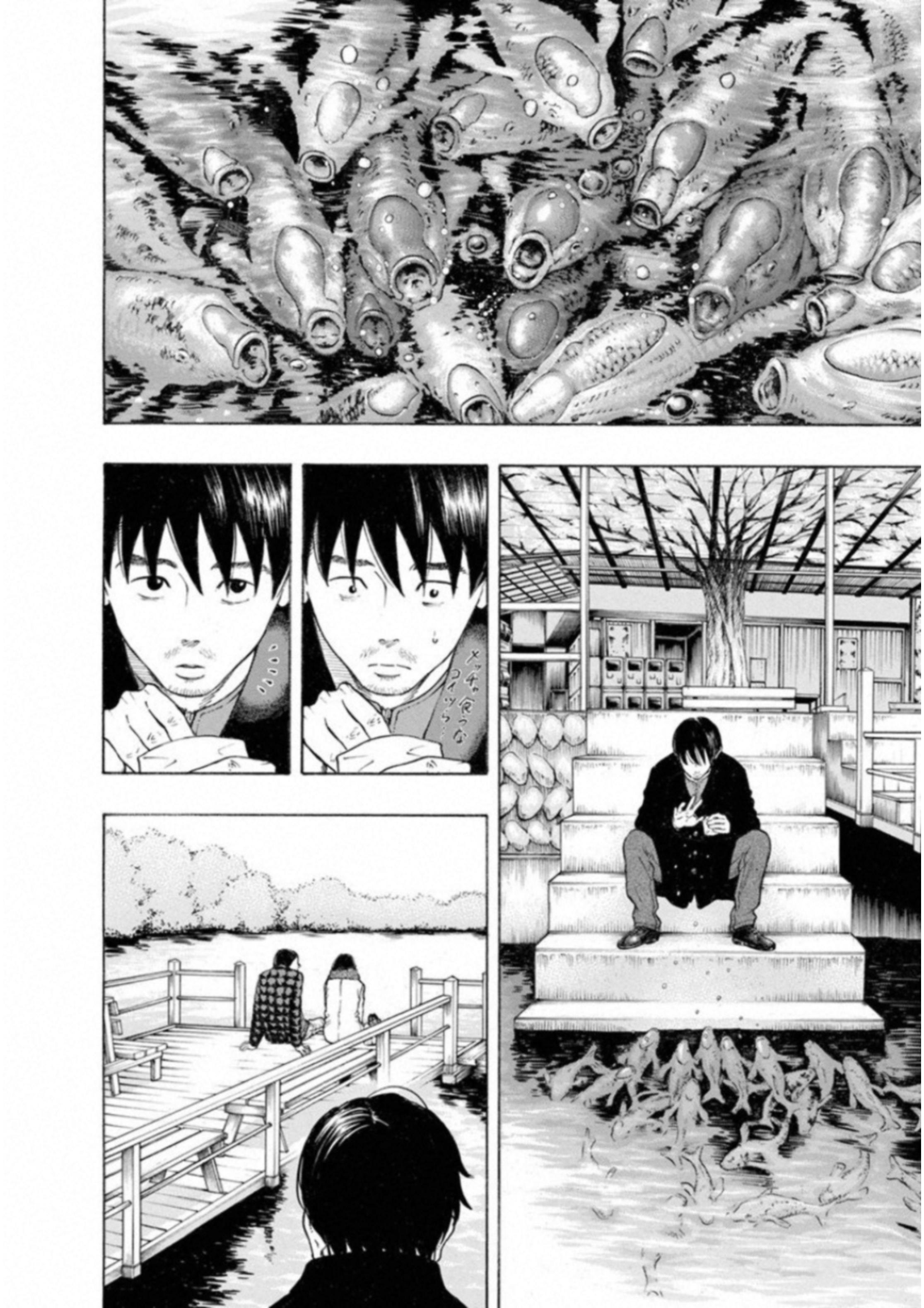 KANKINKON - raw - Chapter 60 - https://jpdd.ccdd.to/JPDD/kankinkon/138050/kvaptkinro4.jpg