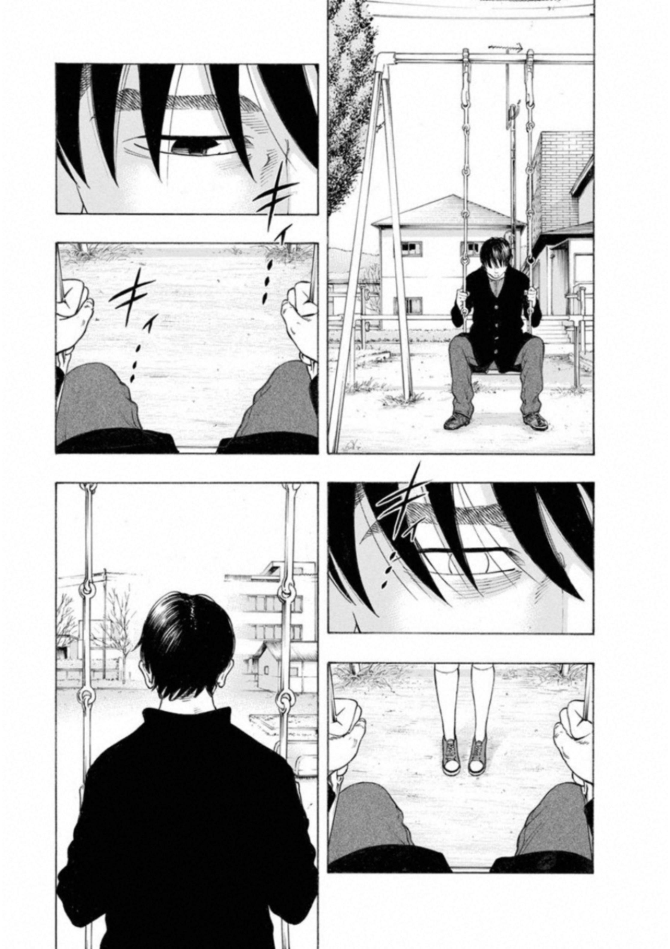 KANKINKON - raw - Chapter 60 - https://jpdd.ccdd.to/JPDD/kankinkon/138050/qpmj0gbbwle.jpg