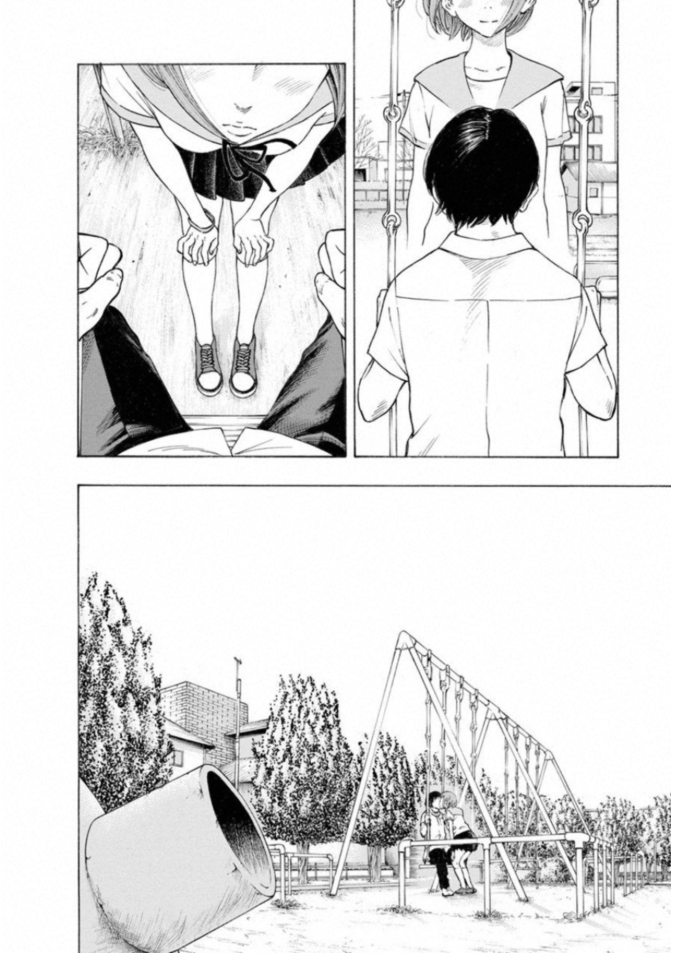 KANKINKON - raw - Chapter 60 - https://jpdd.ccdd.to/JPDD/kankinkon/138050/zxhitgdqvul.jpg