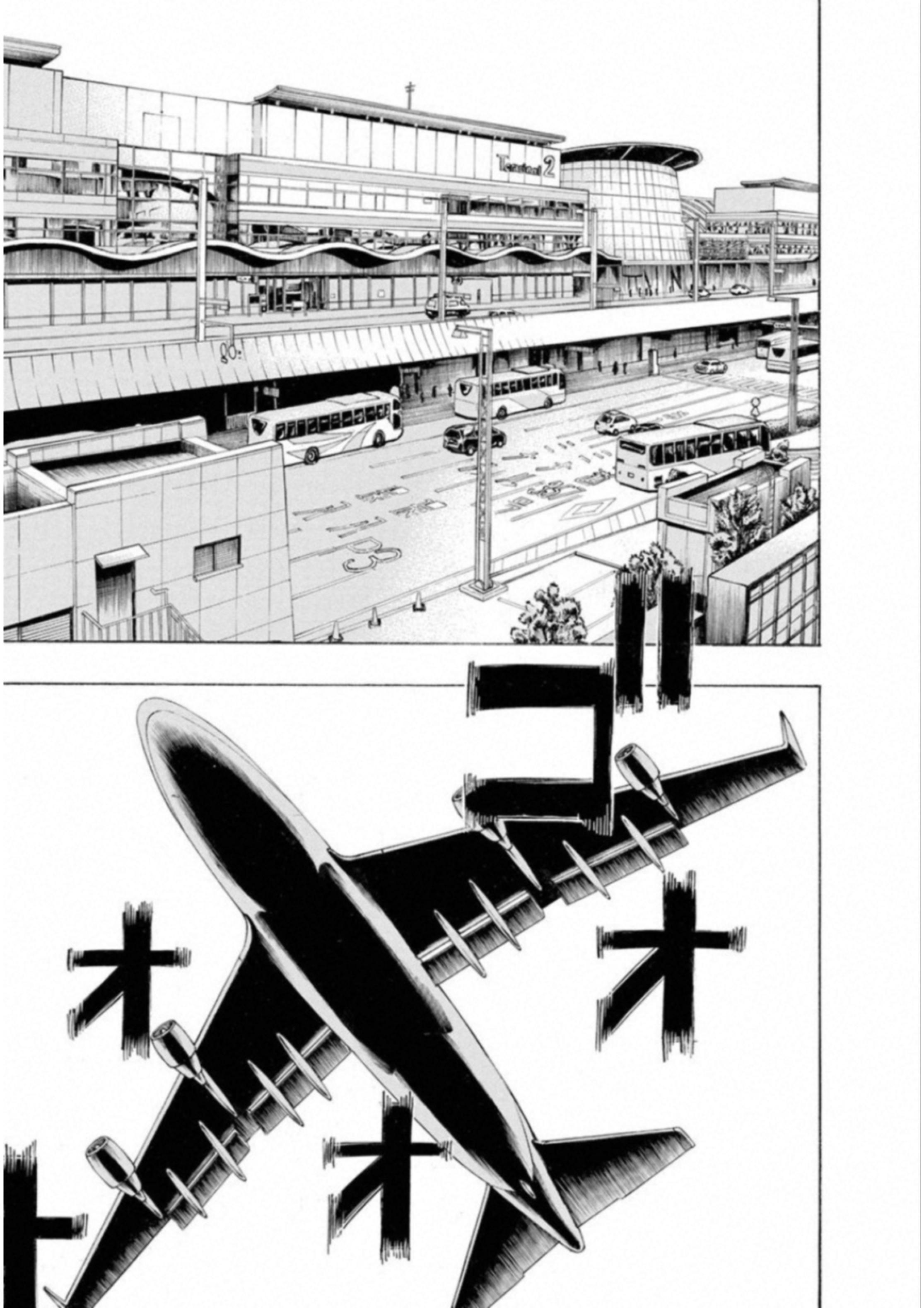 KANKINKON - raw - Chapter 59 - https://jpdd.ccdd.to/JPDD/kankinkon/138051/zi14mhnbwmg.jpg