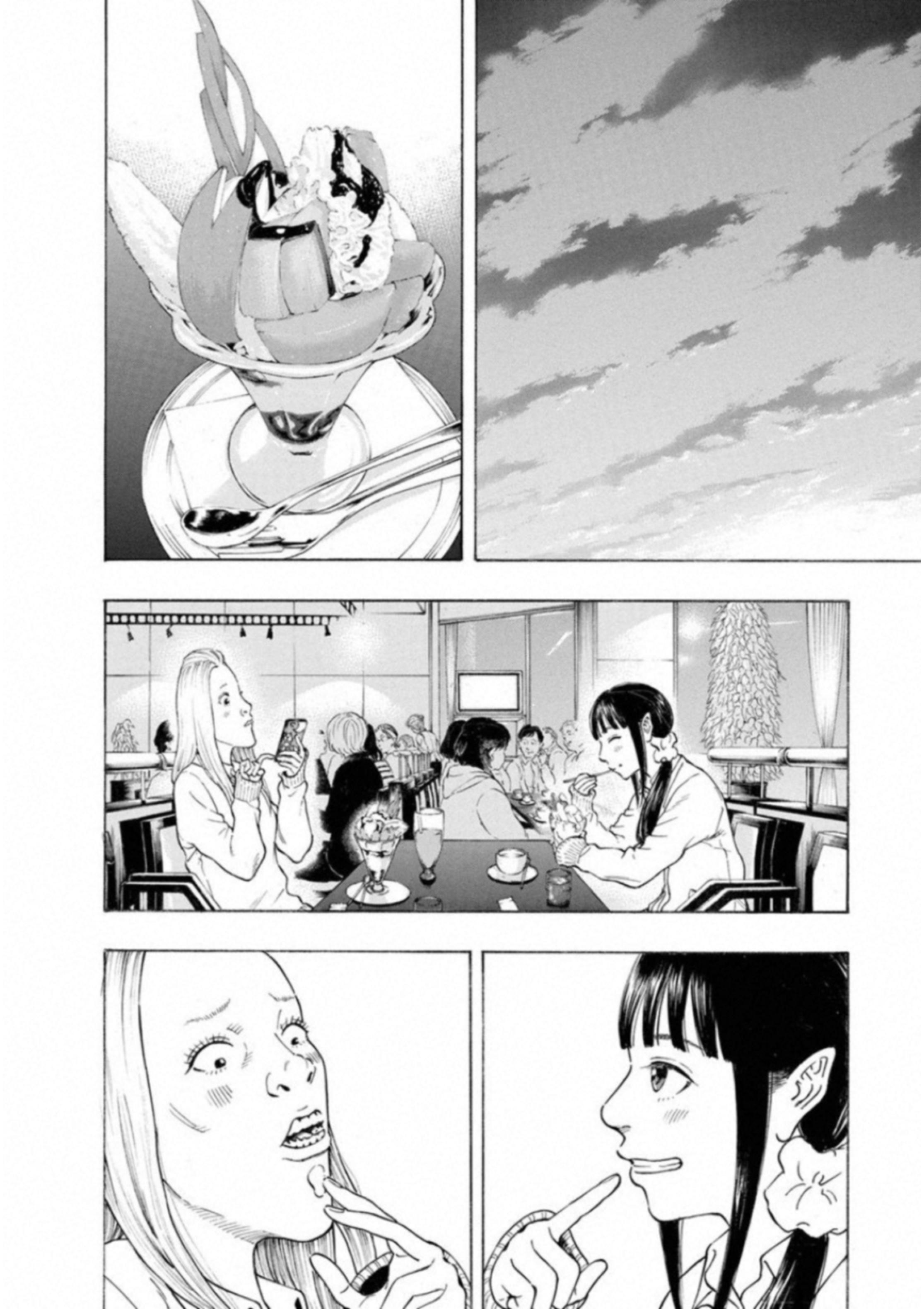 KANKINKON - raw - Chapter 57 - https://jpdd.ccdd.to/JPDD/kankinkon/138053/1o1fyodeopa.jpg
