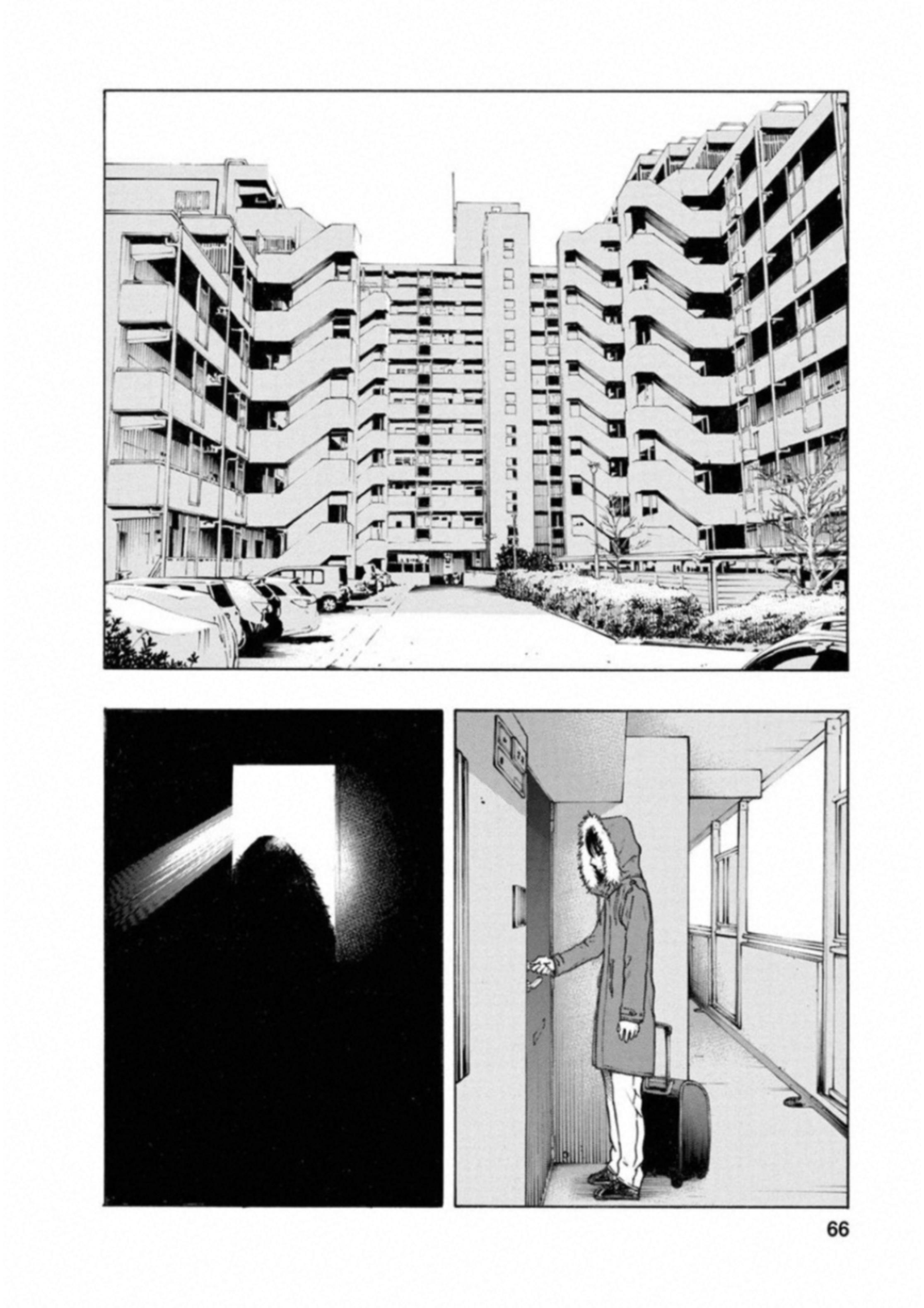 KANKINKON - raw - Chapter 56 - https://jpdd.ccdd.to/JPDD/kankinkon/138054/2ux1gswhazv.jpg