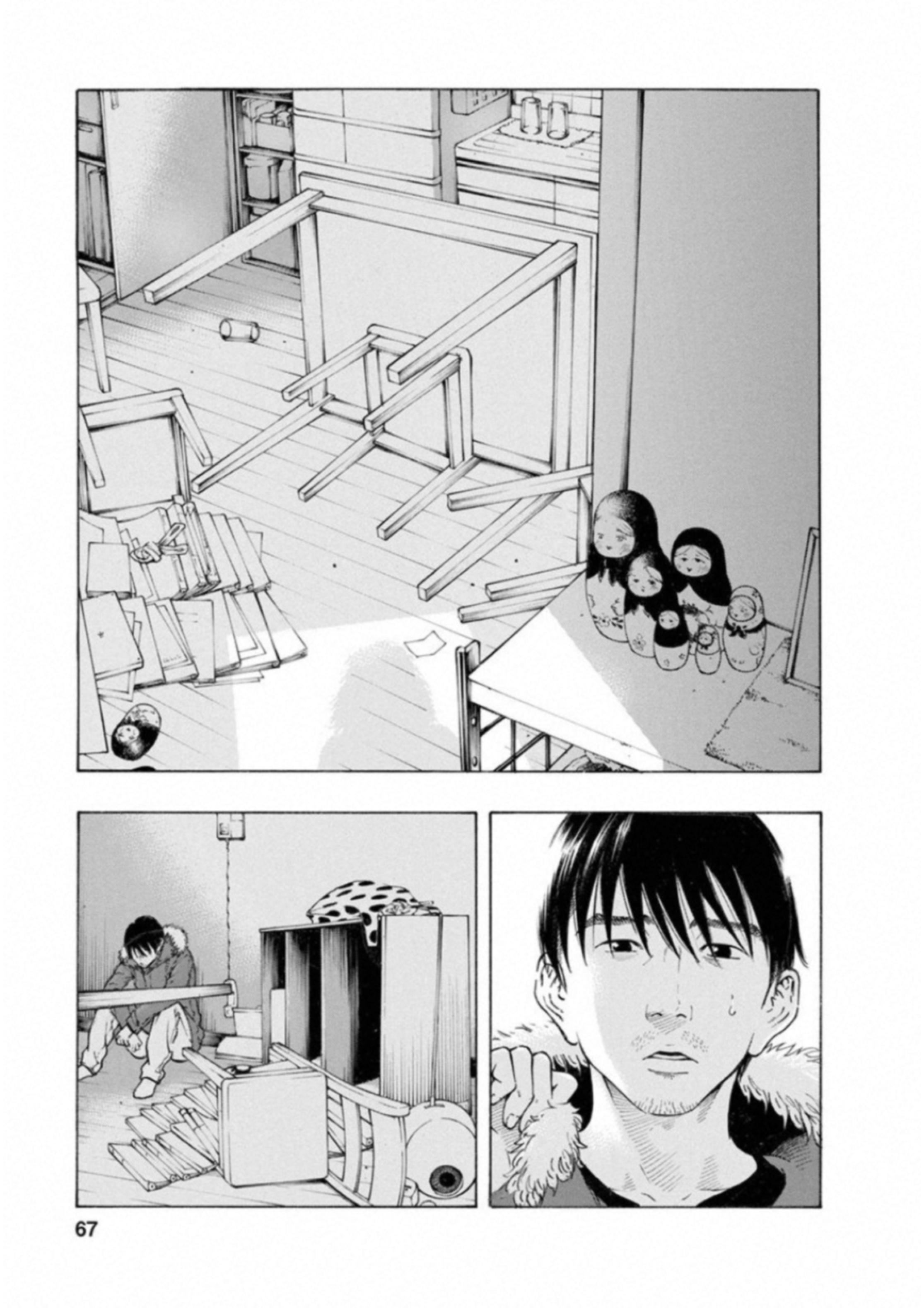 KANKINKON - raw - Chapter 56 - https://jpdd.ccdd.to/JPDD/kankinkon/138054/bsn3key3b4f.jpg