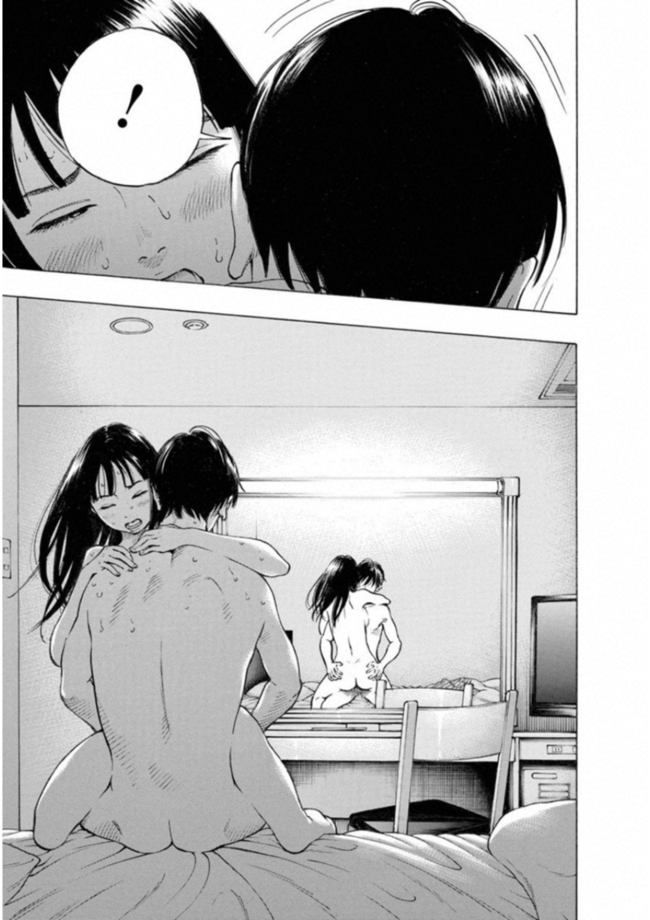 KANKINKON - raw - Chapter 55 - https://jpdd.ccdd.to/JPDD/kankinkon/138055/jfviquyst1n.jpg
