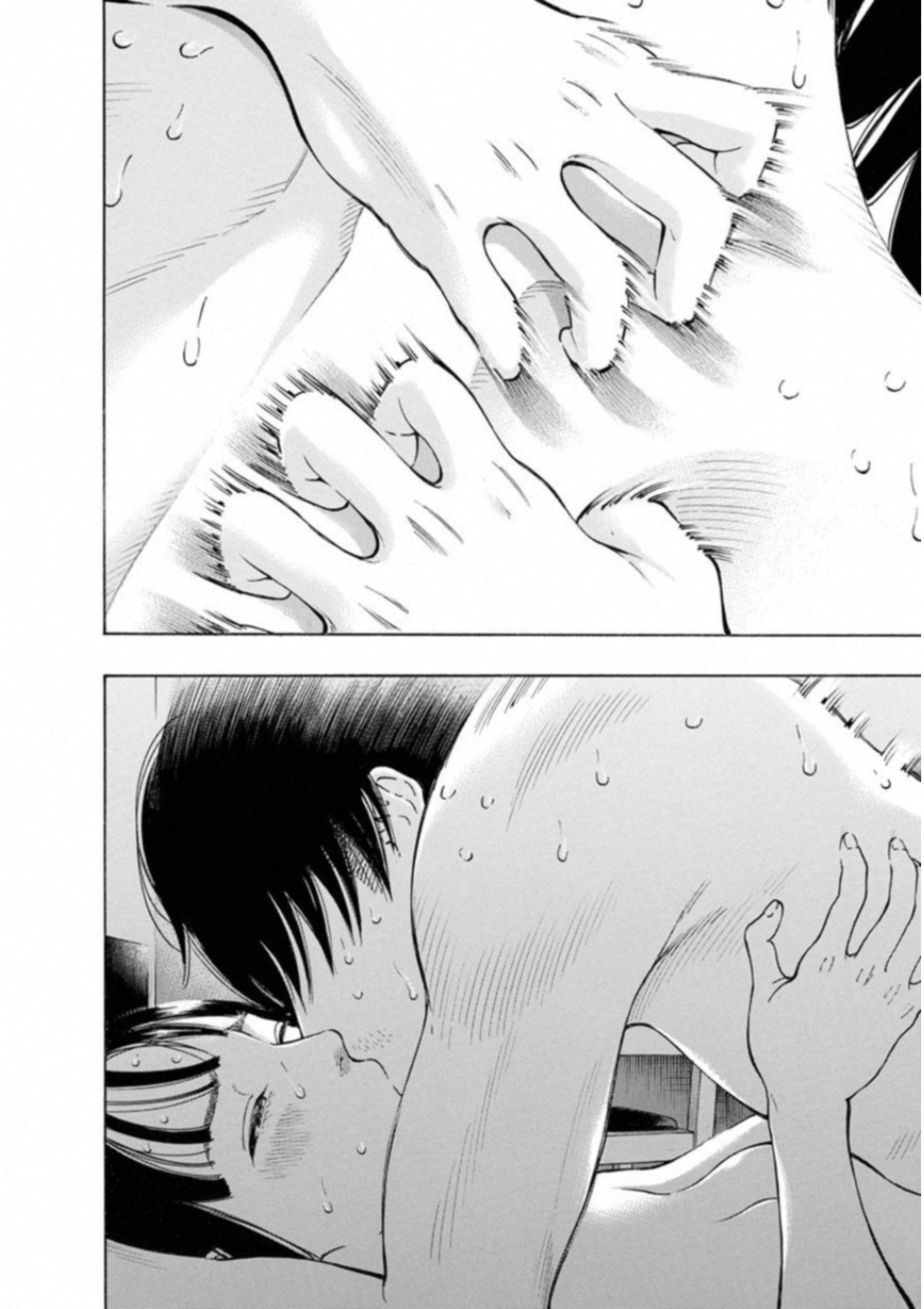 KANKINKON - raw - Chapter 54 - https://jpdd.ccdd.to/JPDD/kankinkon/138056/1qmriypag3t.jpg