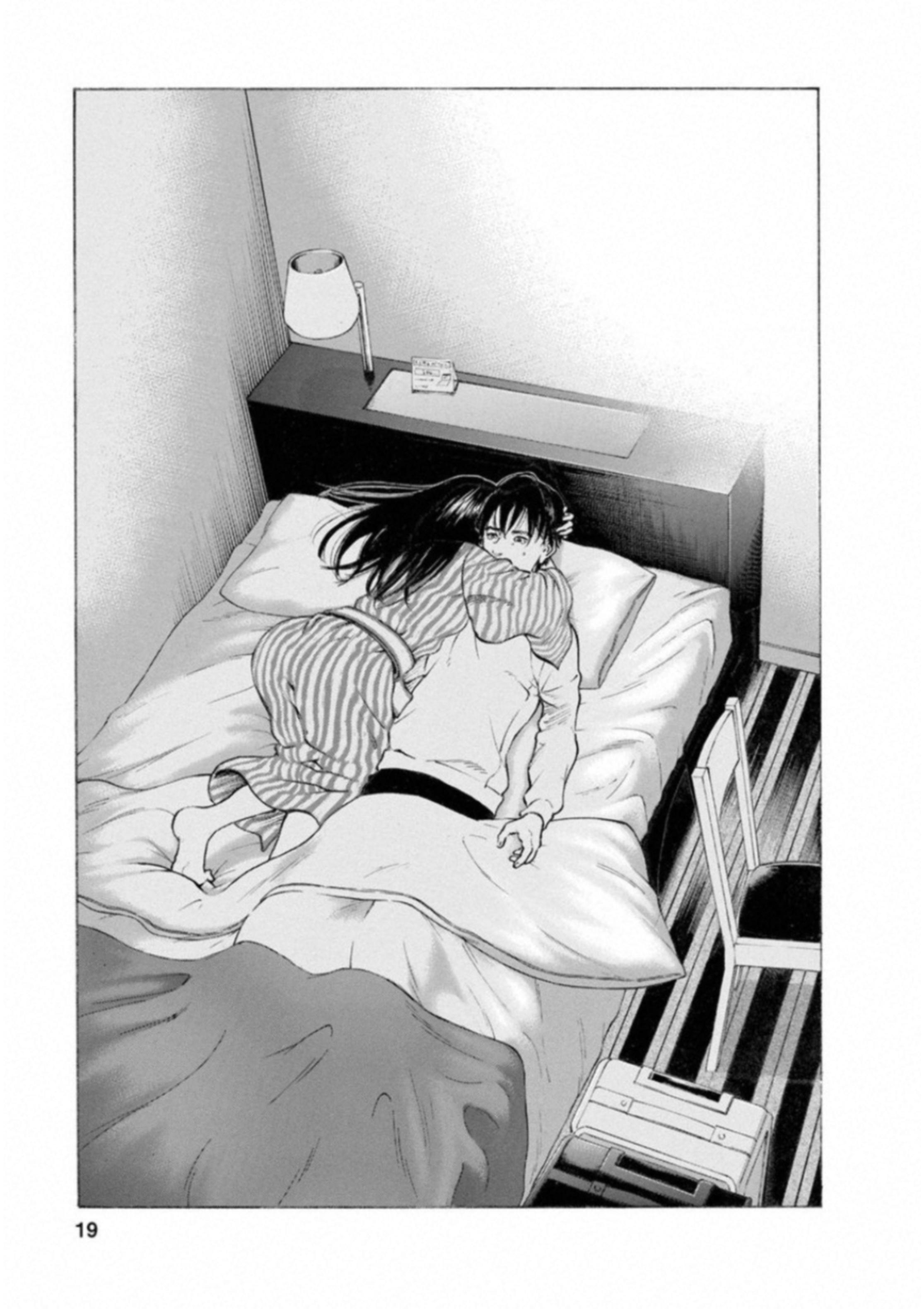 KANKINKON - raw - Chapter 53 - https://jpdd.ccdd.to/JPDD/kankinkon/138057/0dz3oniin5b.jpg