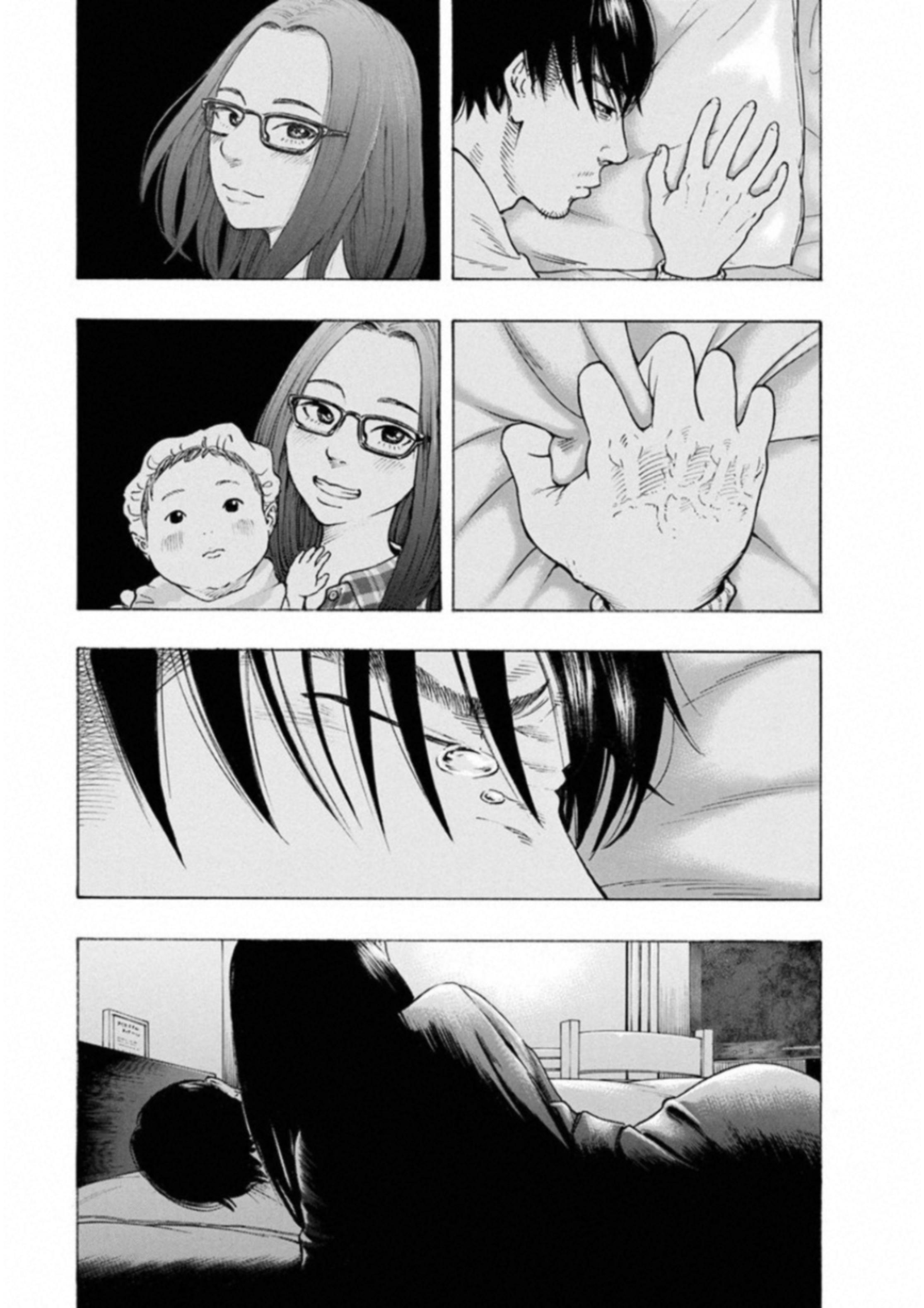 KANKINKON - raw - Chapter 53 - https://jpdd.ccdd.to/JPDD/kankinkon/138057/k0ddywlnt1z.jpg