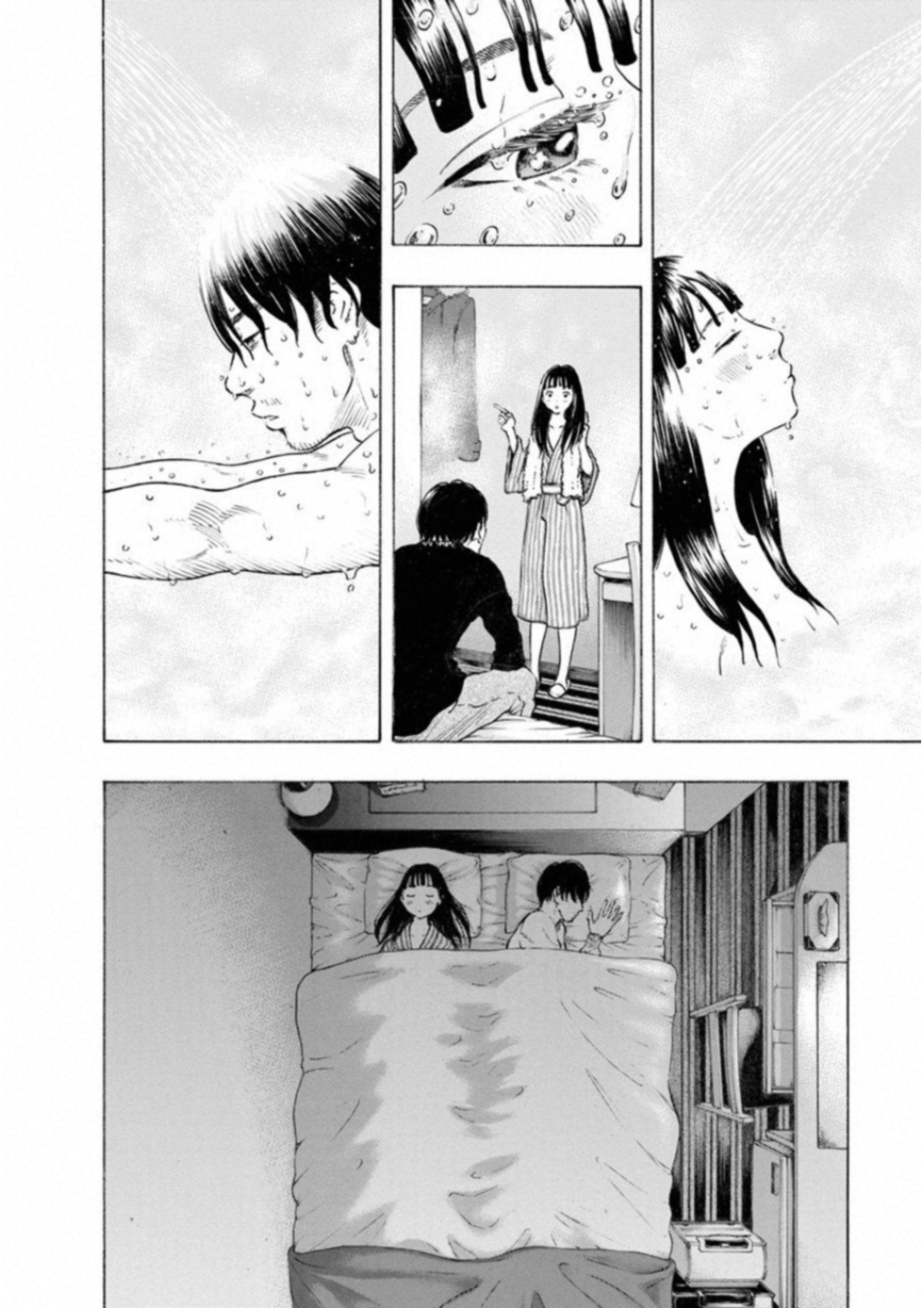 KANKINKON - raw - Chapter 53 - https://jpdd.ccdd.to/JPDD/kankinkon/138057/swrwiyywqyl.jpg