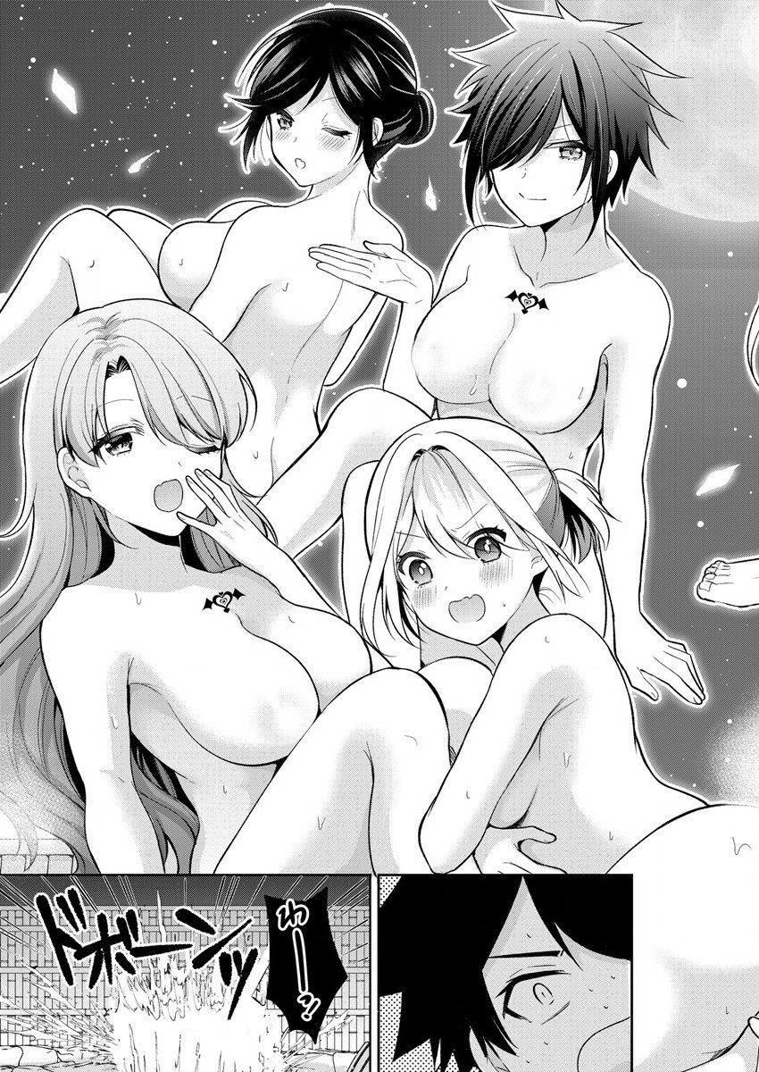KANOJO SHOUKAN SHIMASHITA! ? - raw - Chapter 12 - https://jpdd.ccdd.to/JPDD/kanojoshoukanshimashita/204906/wyyvoczgvoj.jpg